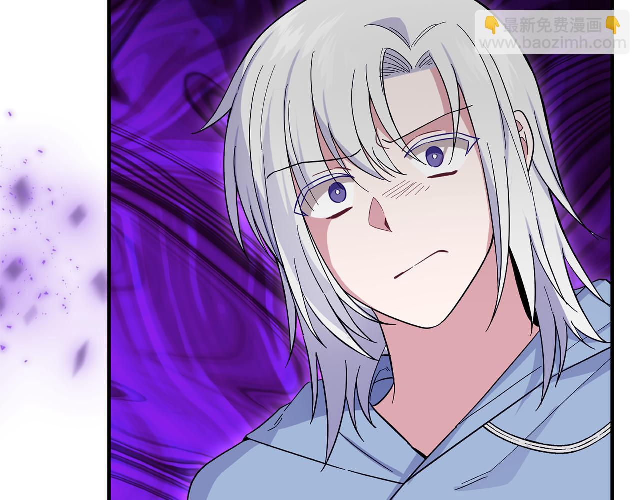 最菜魔王又怎樣？ - 第113話 這個瘋子(3/4) - 7