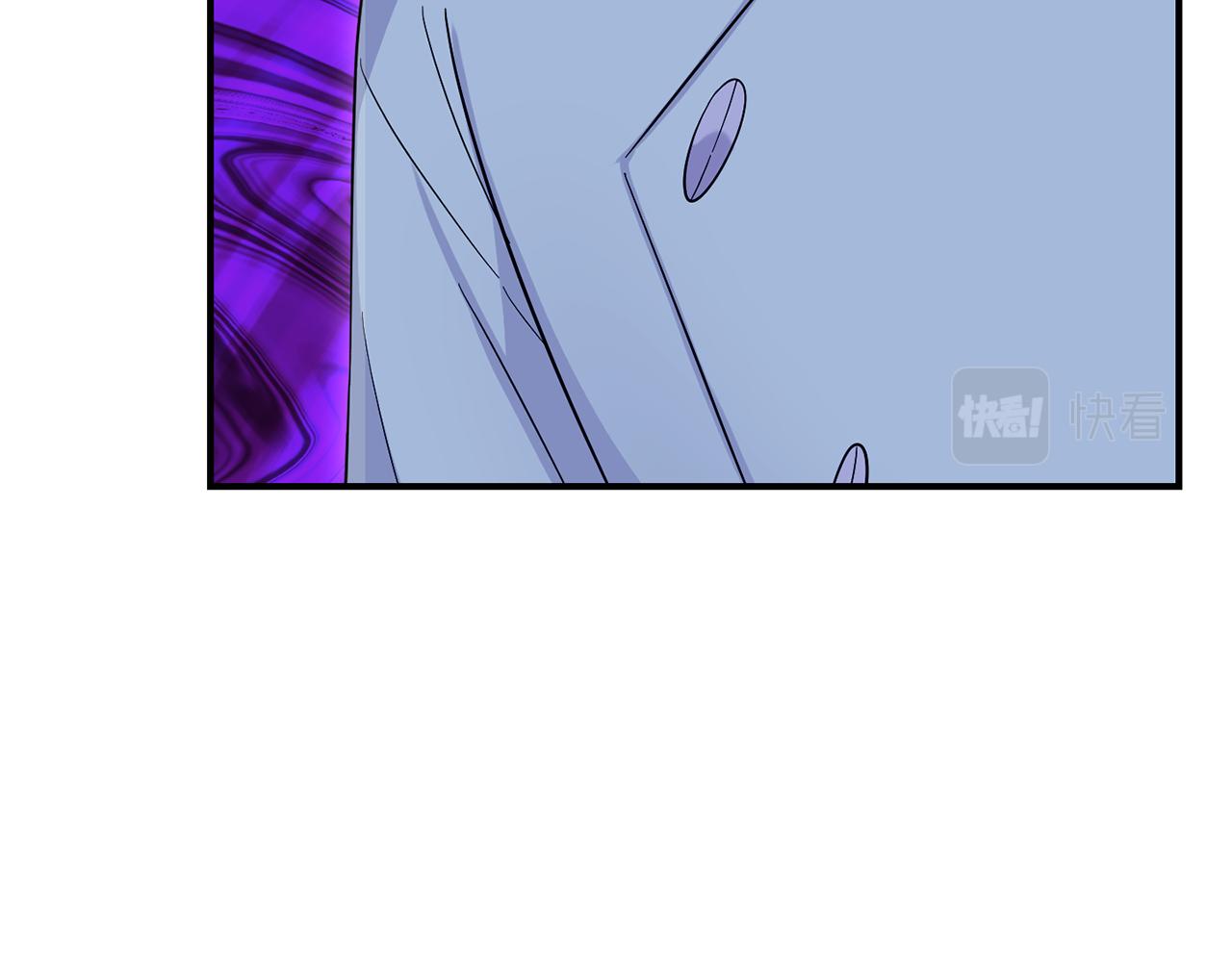 最菜魔王又怎樣？ - 第113話 這個瘋子(3/4) - 8