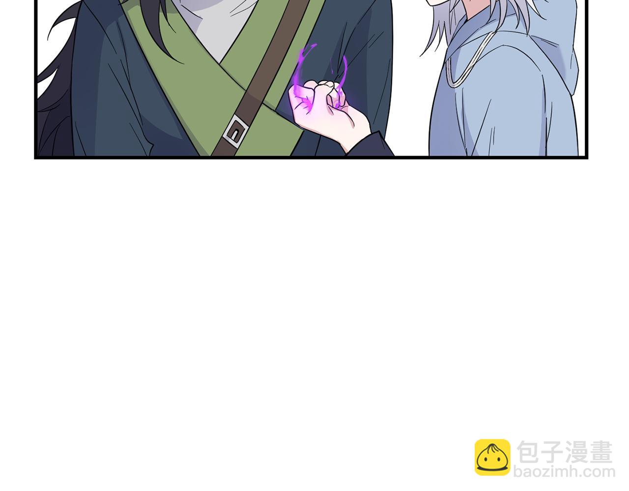 最菜魔王又怎樣？ - 第113話 這個瘋子(3/4) - 5