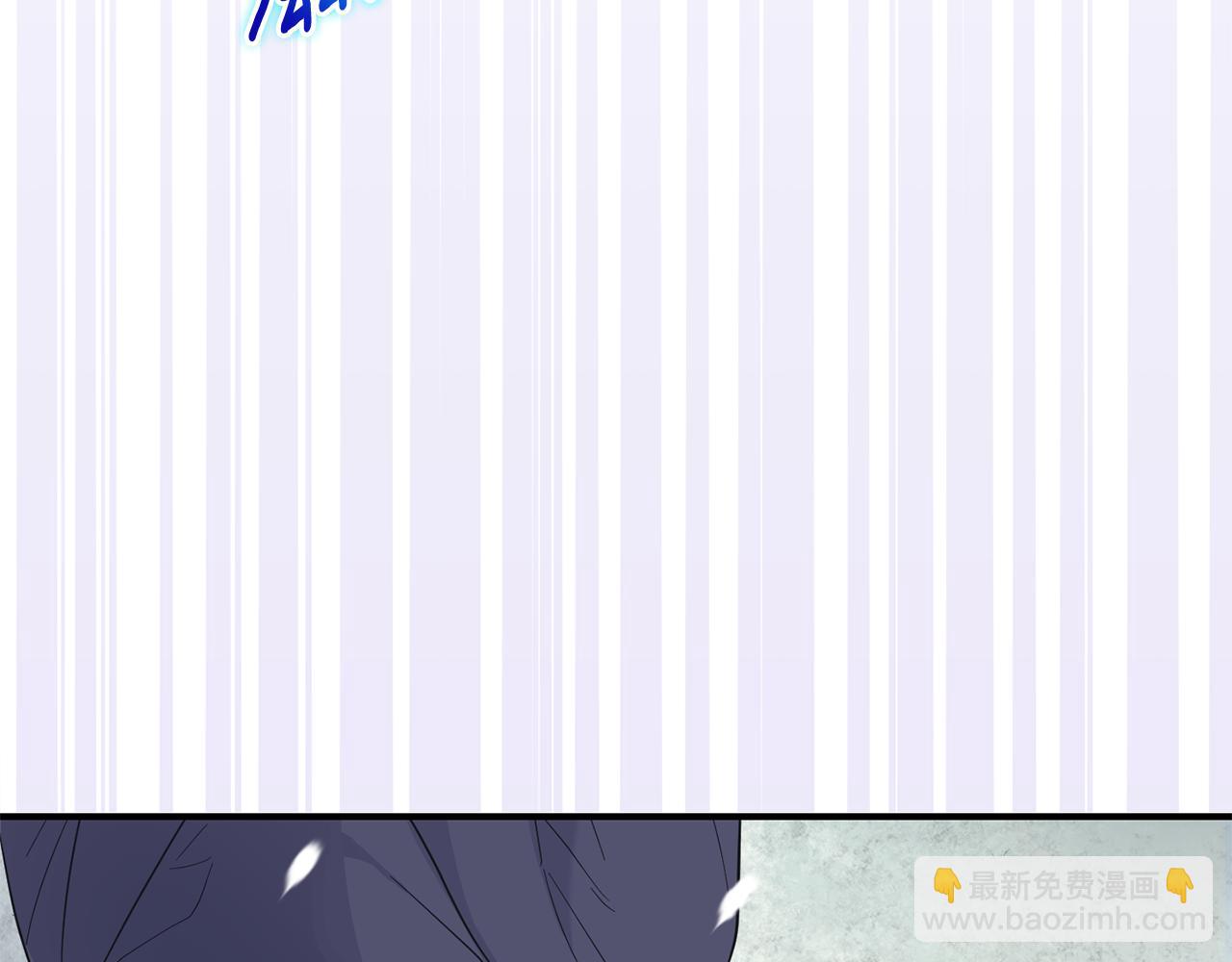 最菜魔王又怎樣？ - 第113話 這個瘋子(3/4) - 8