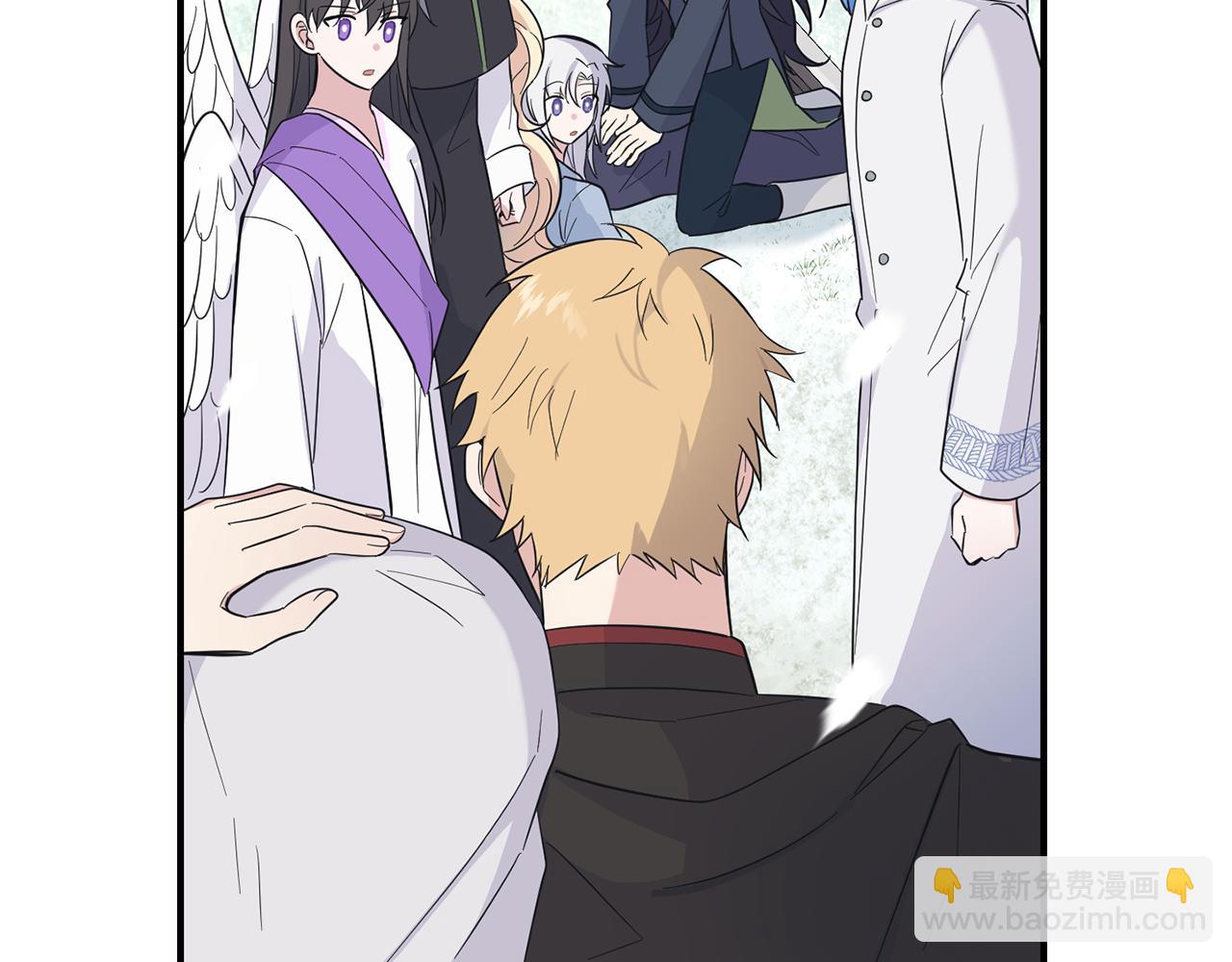 最菜魔王又怎樣？ - 第113話 這個瘋子(3/4) - 6