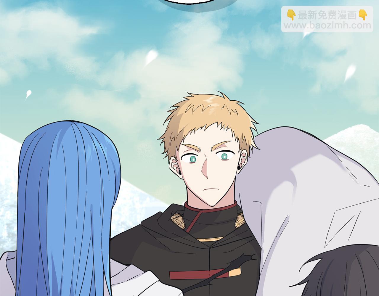 最菜魔王又怎樣？ - 第113話 這個瘋子(3/4) - 1