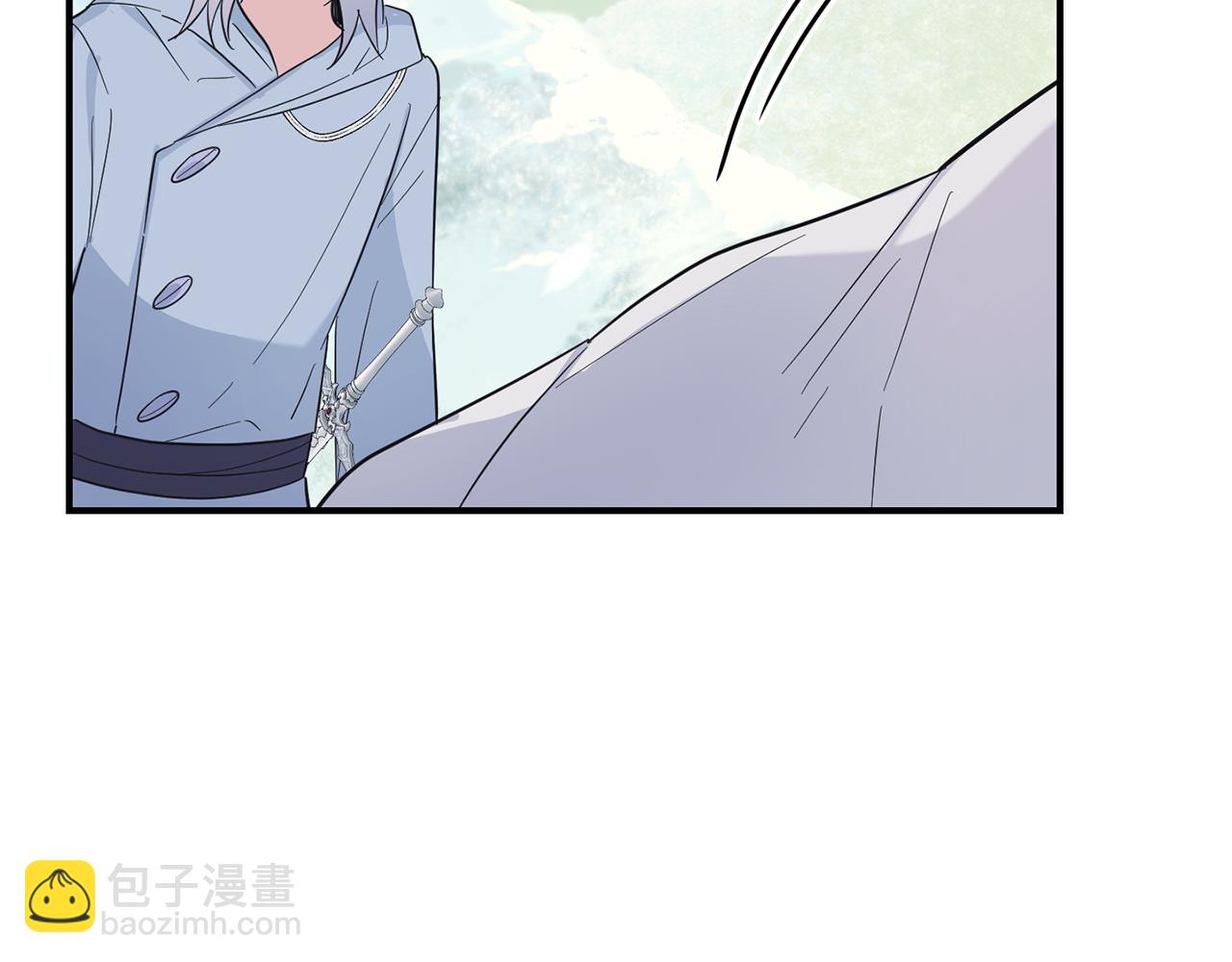 最菜魔王又怎樣？ - 第113話 這個瘋子(3/4) - 5