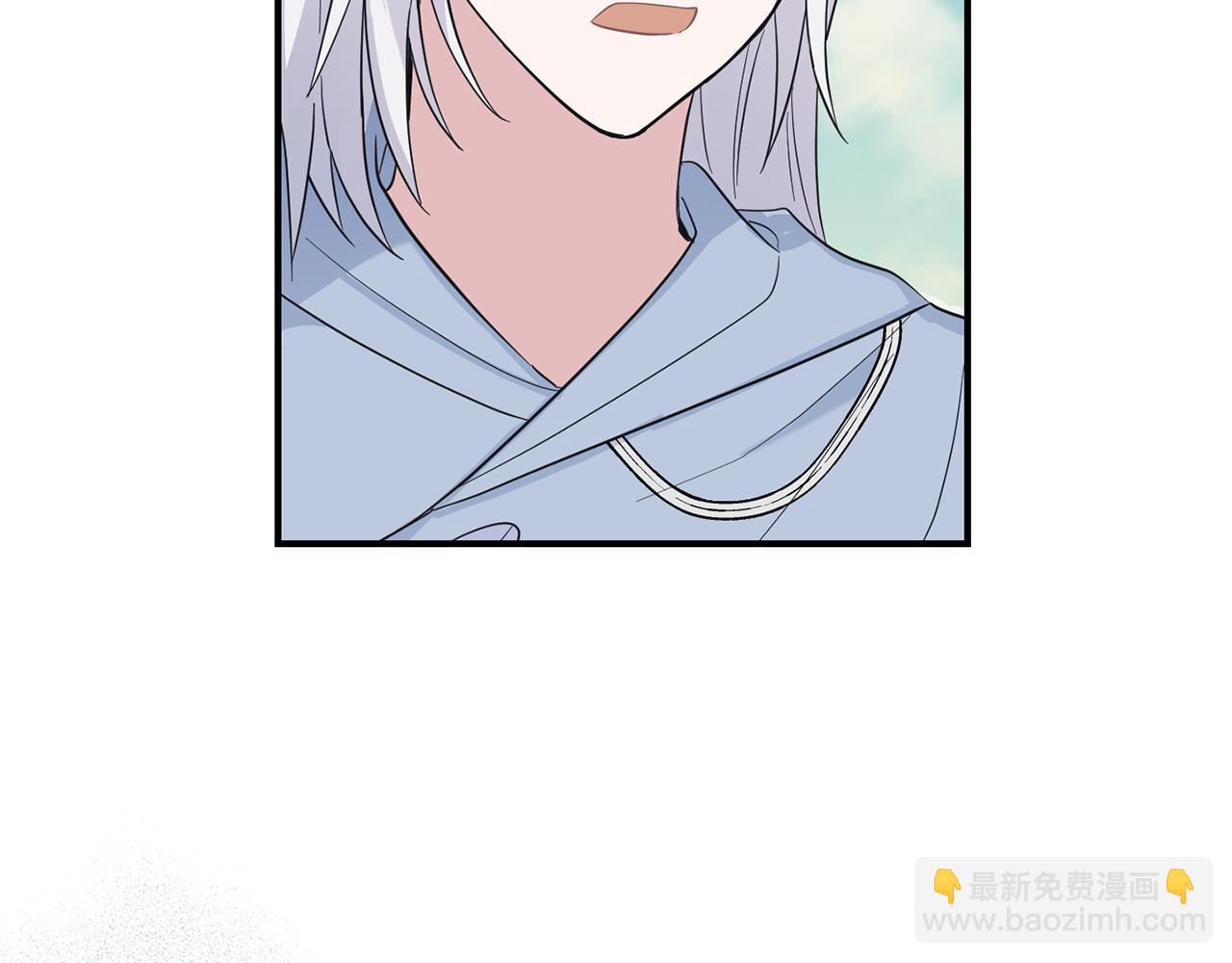 最菜魔王又怎樣？ - 第113話 這個瘋子(4/4) - 1