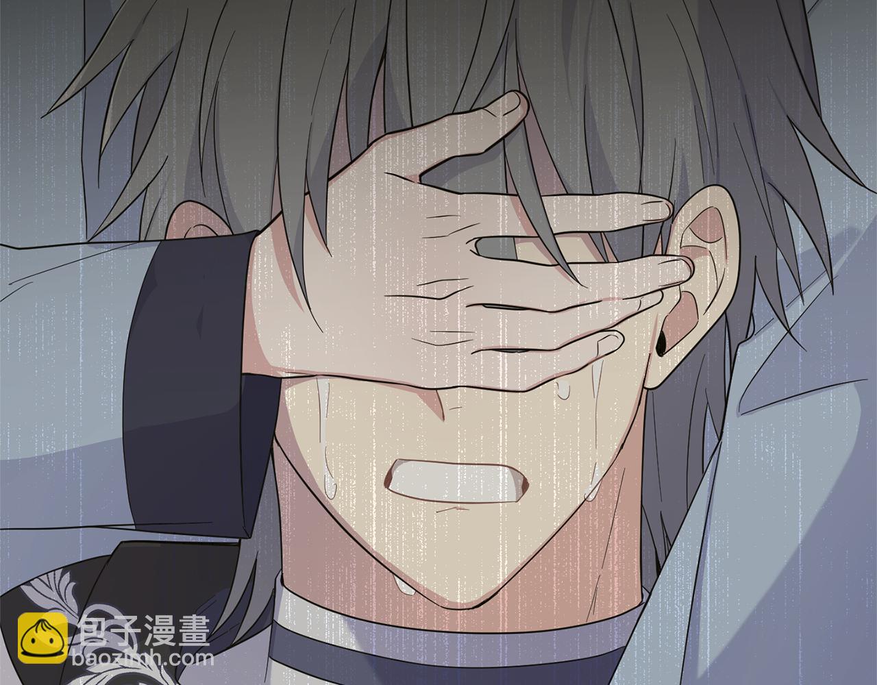 最菜魔王又怎樣？ - 第113話 這個瘋子(1/4) - 6