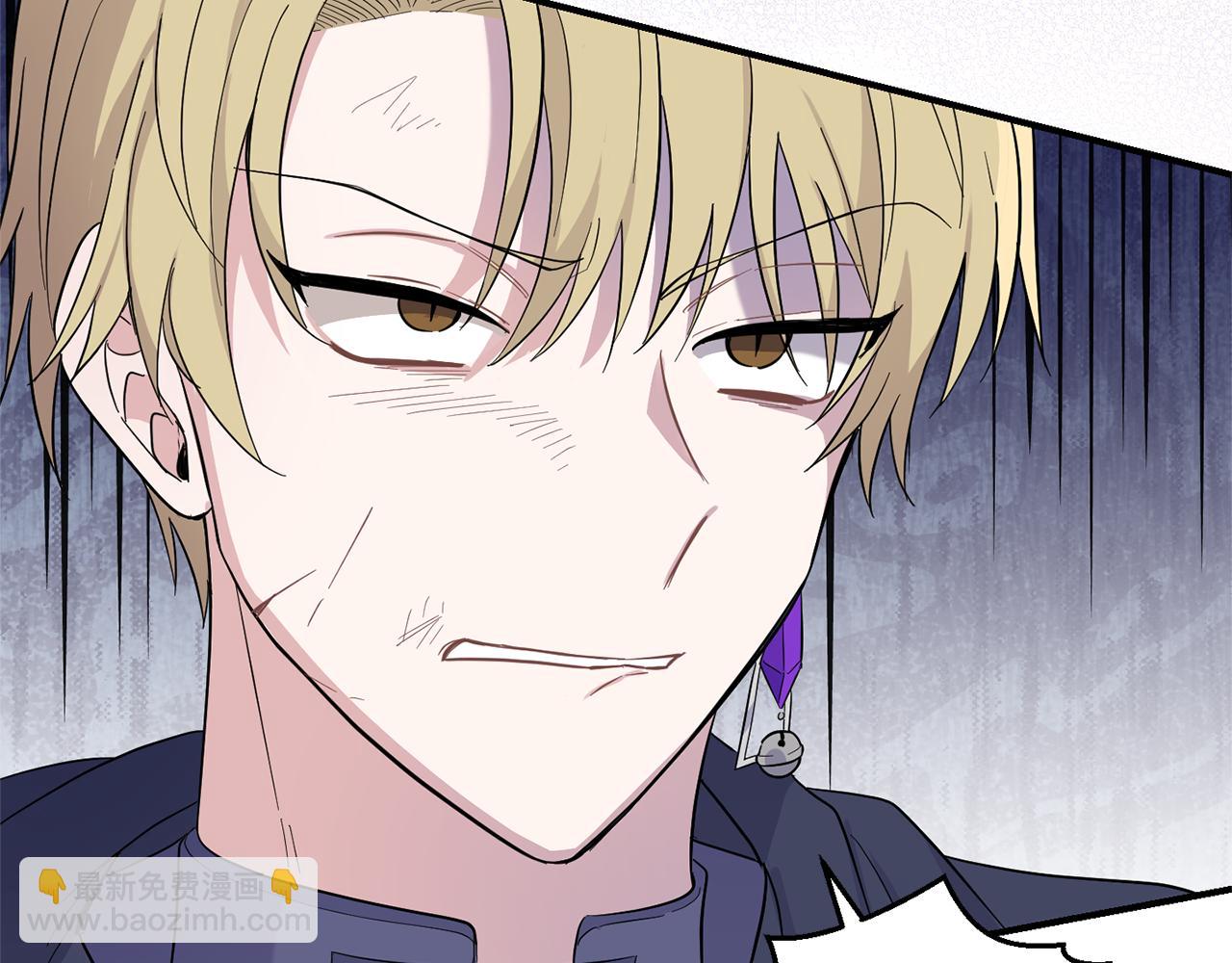 最菜魔王又怎樣？ - 第113話 這個瘋子(2/4) - 5