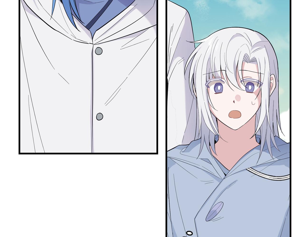 最菜魔王又怎樣？ - 第113話 這個瘋子(2/4) - 4