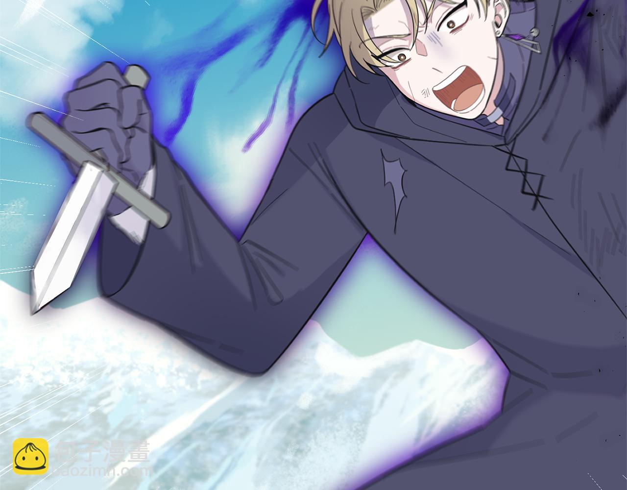 最菜魔王又怎樣？ - 第113話 這個瘋子(2/4) - 7