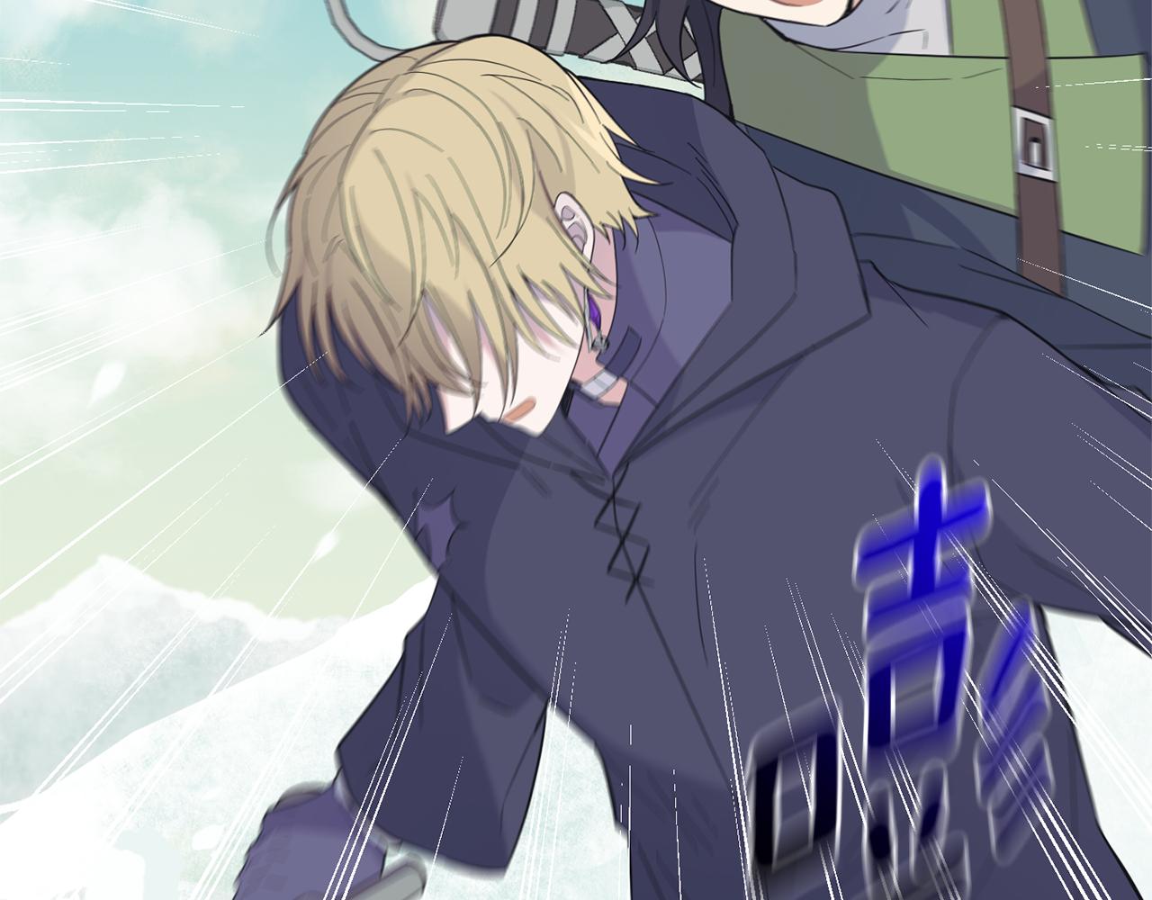 最菜魔王又怎樣？ - 第113話 這個瘋子(2/4) - 4