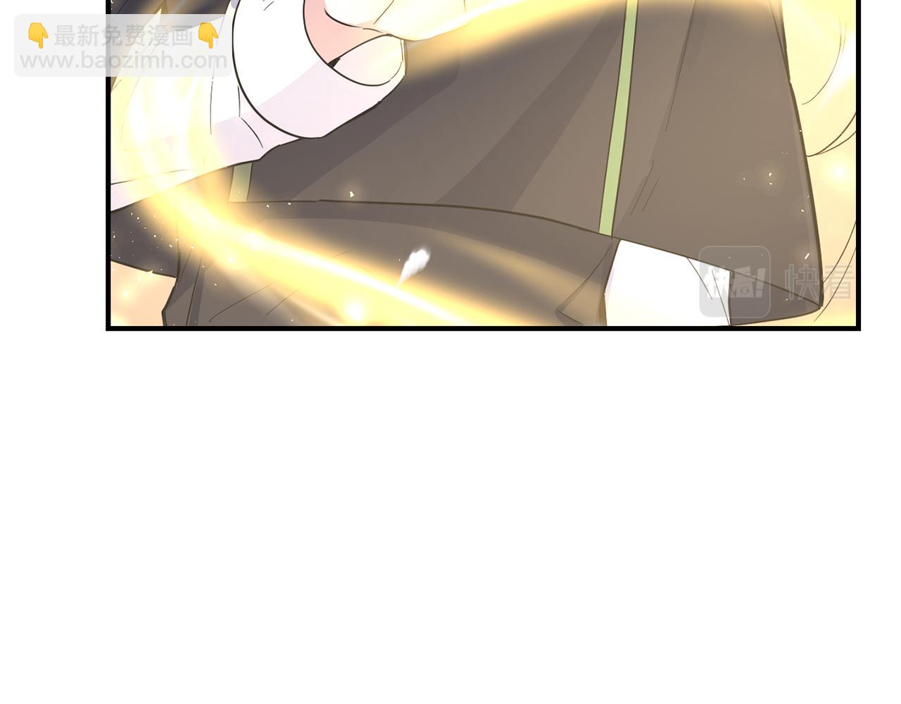 最菜魔王又怎樣？ - 第115話 如果是人類(3/4) - 8