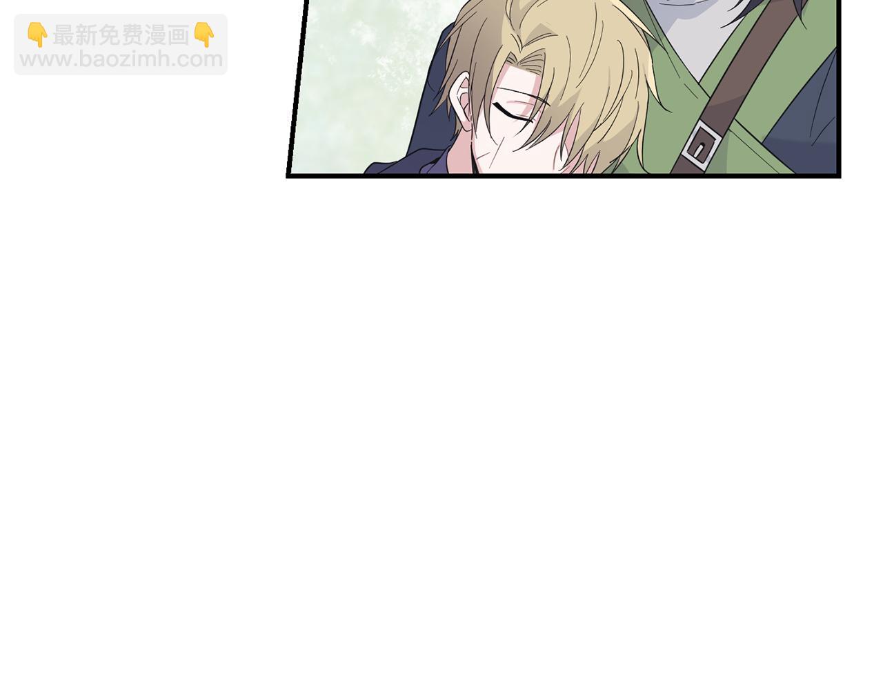 最菜魔王又怎樣？ - 第115話 如果是人類(3/4) - 3