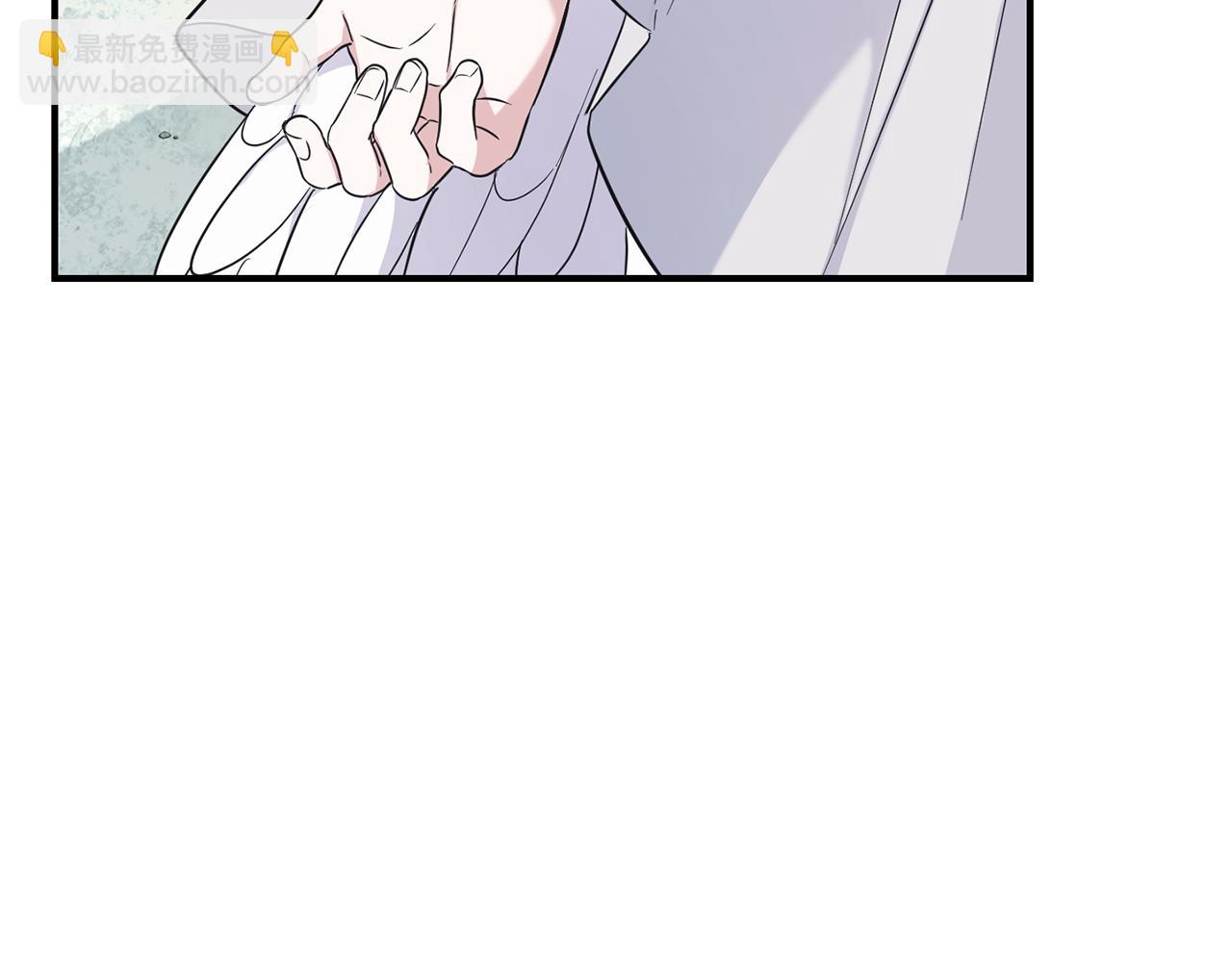 最菜魔王又怎樣？ - 第115話 如果是人類(3/4) - 2