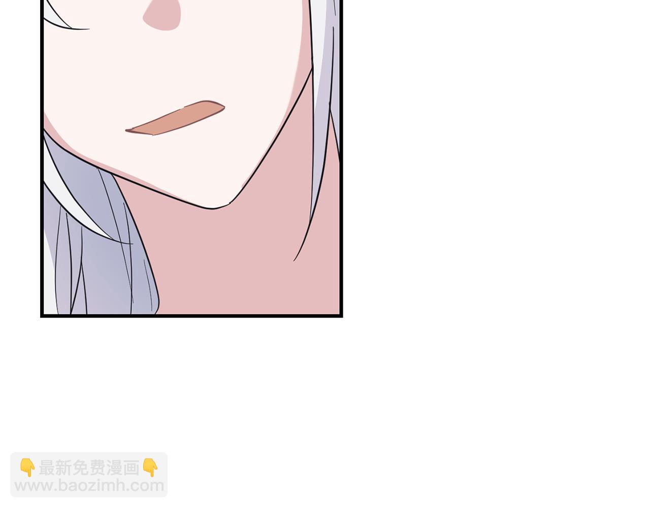 最菜魔王又怎樣？ - 第115話 如果是人類(3/4) - 7