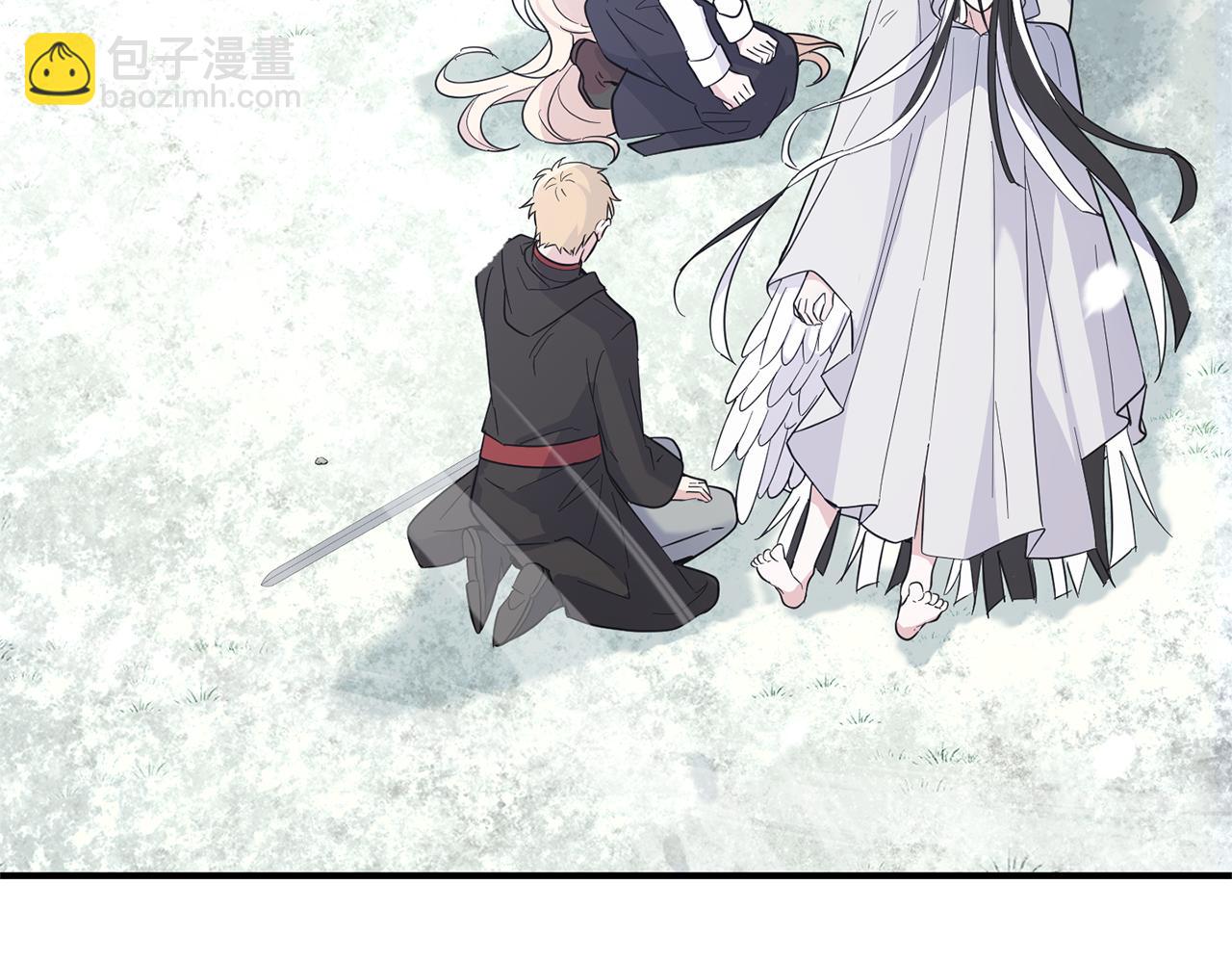 最菜魔王又怎樣？ - 第115話 如果是人類(3/4) - 4