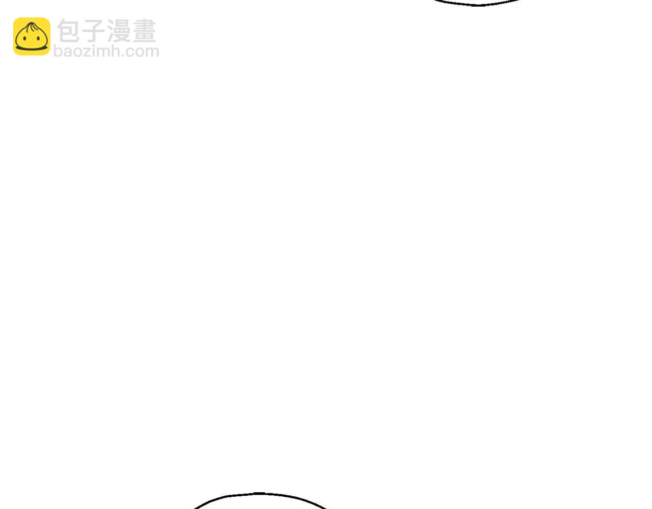 最菜魔王又怎樣？ - 第115話 如果是人類(3/4) - 8