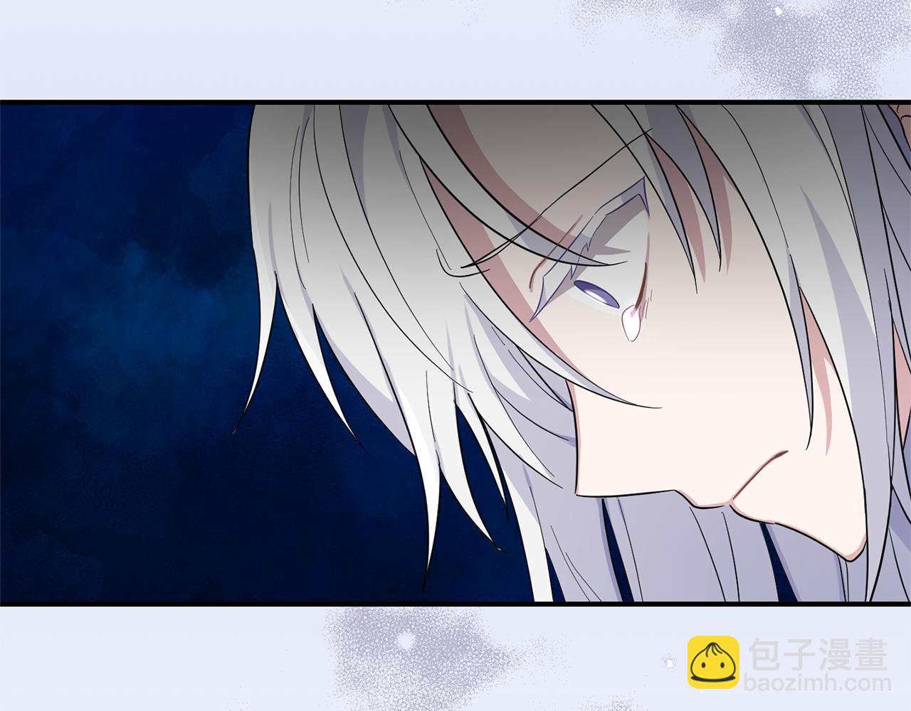 最菜魔王又怎樣？ - 第115話 如果是人類(3/4) - 4