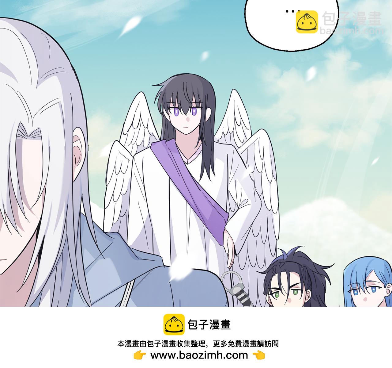 最菜魔王又怎樣？ - 第115話 如果是人類(3/4) - 6