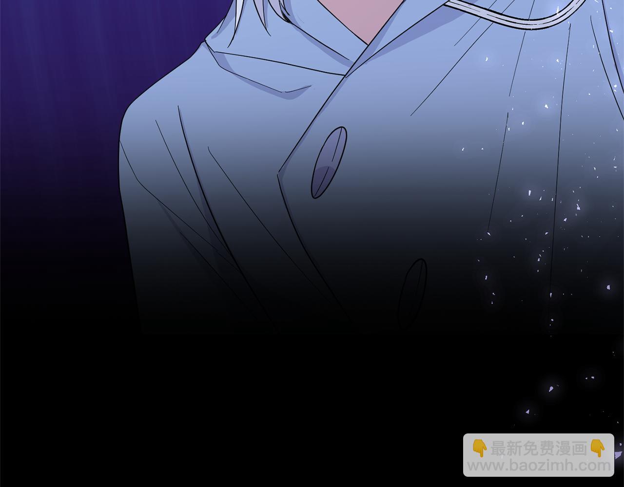 最菜魔王又怎樣？ - 第115話 如果是人類(4/4) - 3