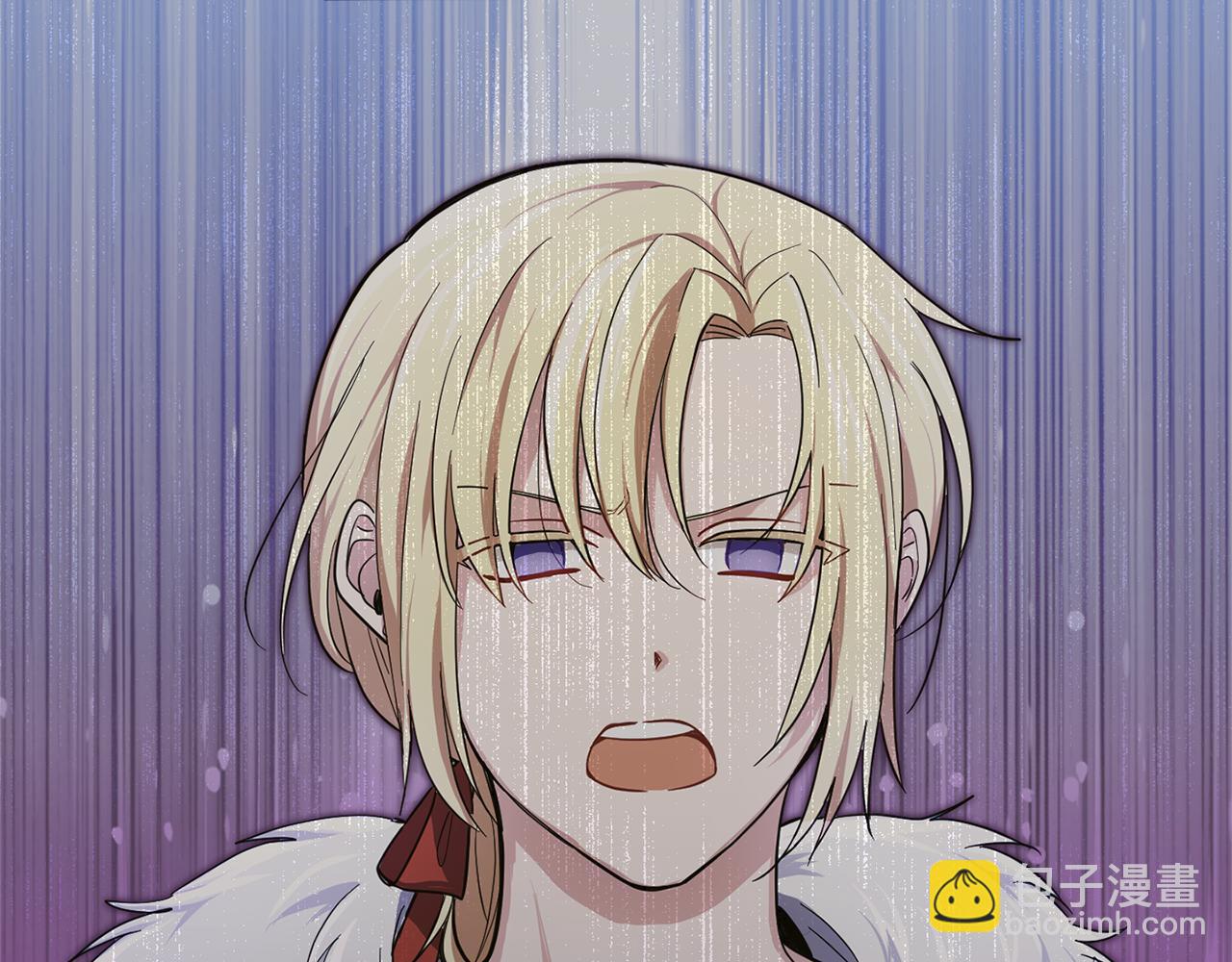 最菜魔王又怎樣？ - 第115話 如果是人類(1/4) - 3