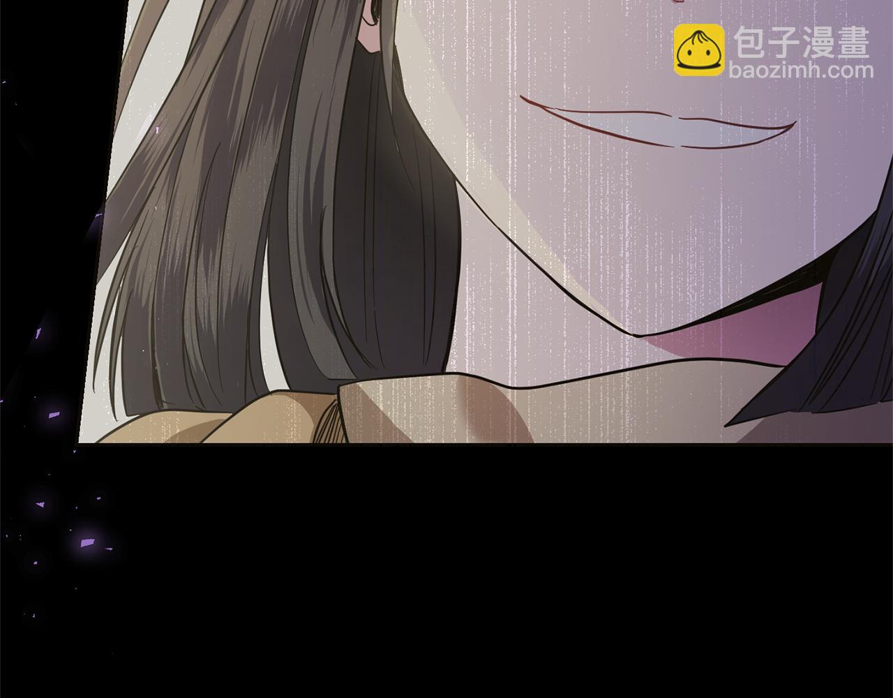 最菜魔王又怎樣？ - 第115話 如果是人類(1/4) - 6