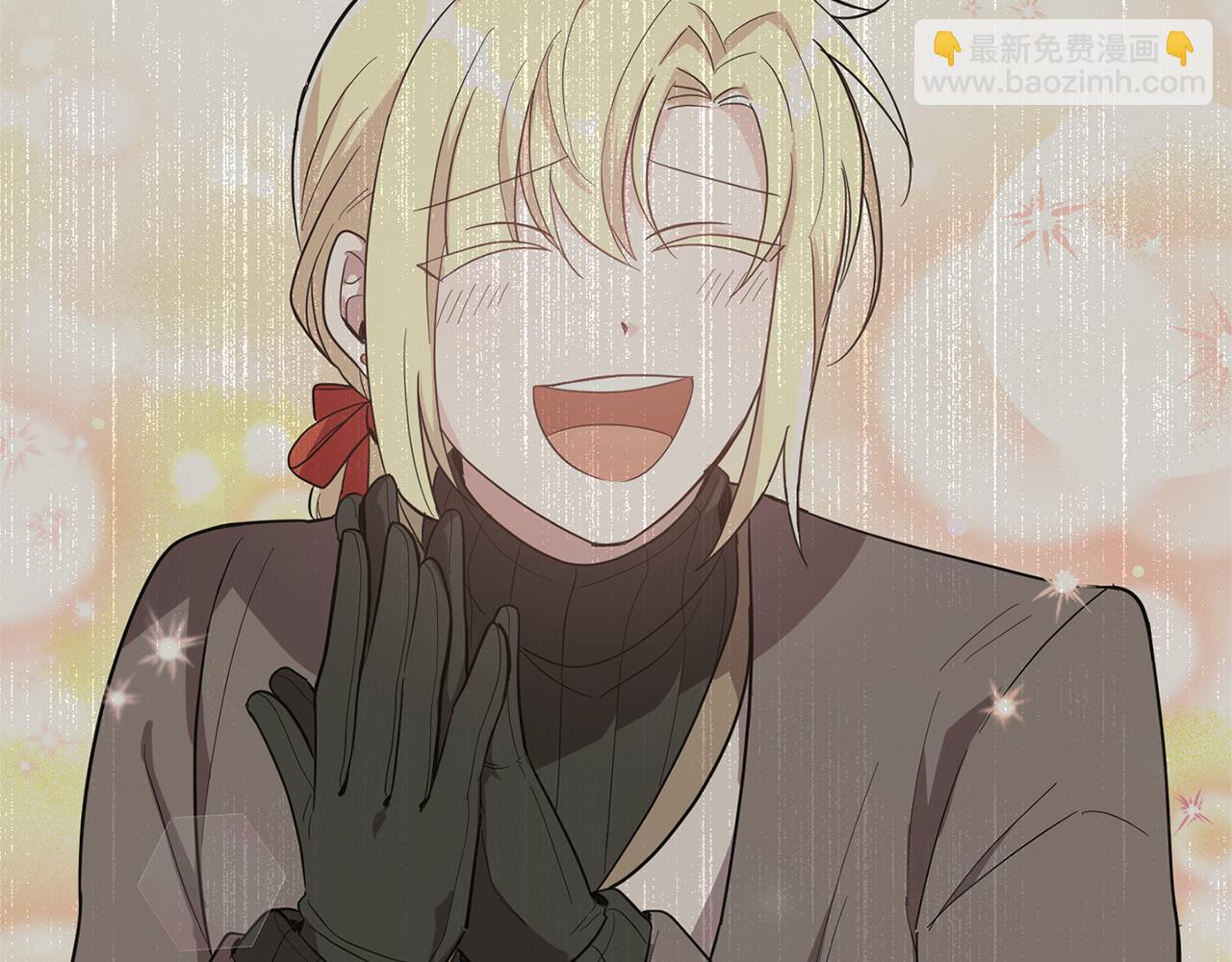 最菜魔王又怎樣？ - 第115話 如果是人類(1/4) - 6