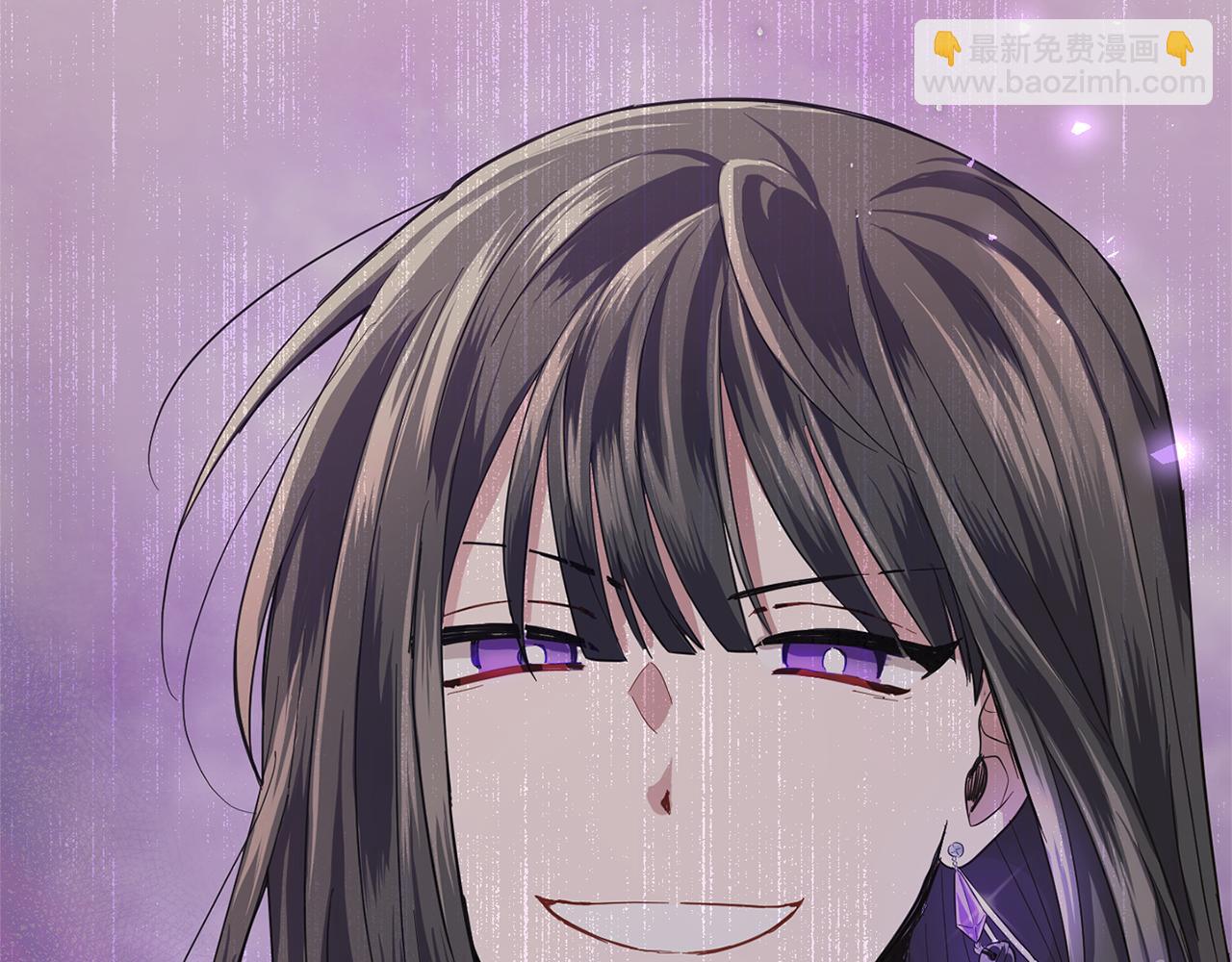 最菜魔王又怎樣？ - 第115話 如果是人類(1/4) - 1