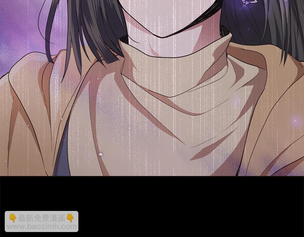 最菜魔王又怎樣？ - 第115話 如果是人類(1/4) - 2