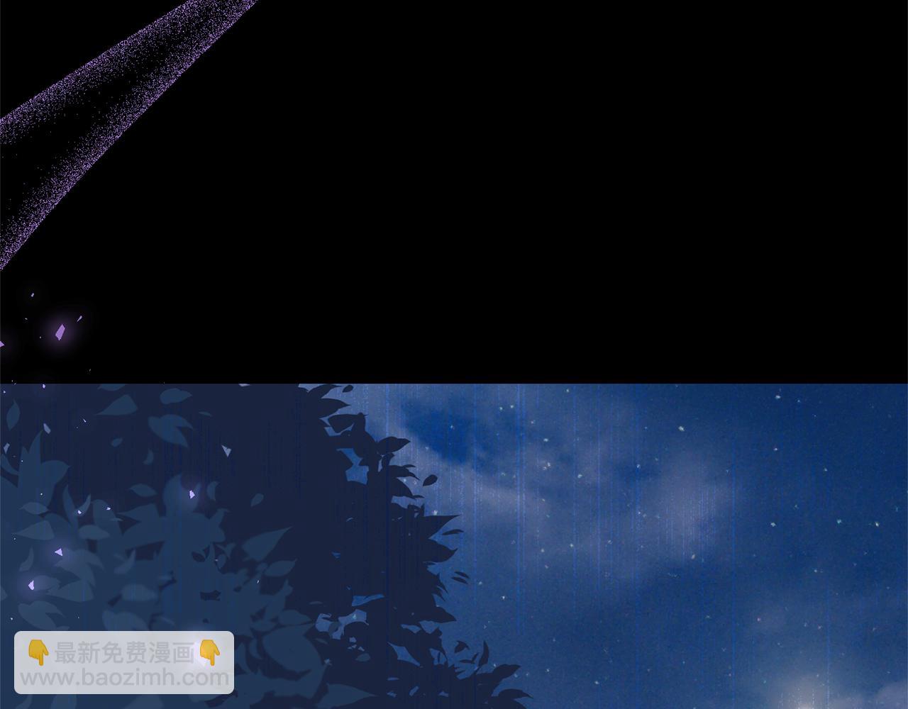 最菜魔王又怎樣？ - 第115話 如果是人類(1/4) - 4