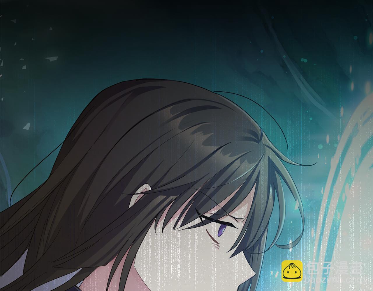 最菜魔王又怎樣？ - 第115話 如果是人類(1/4) - 5