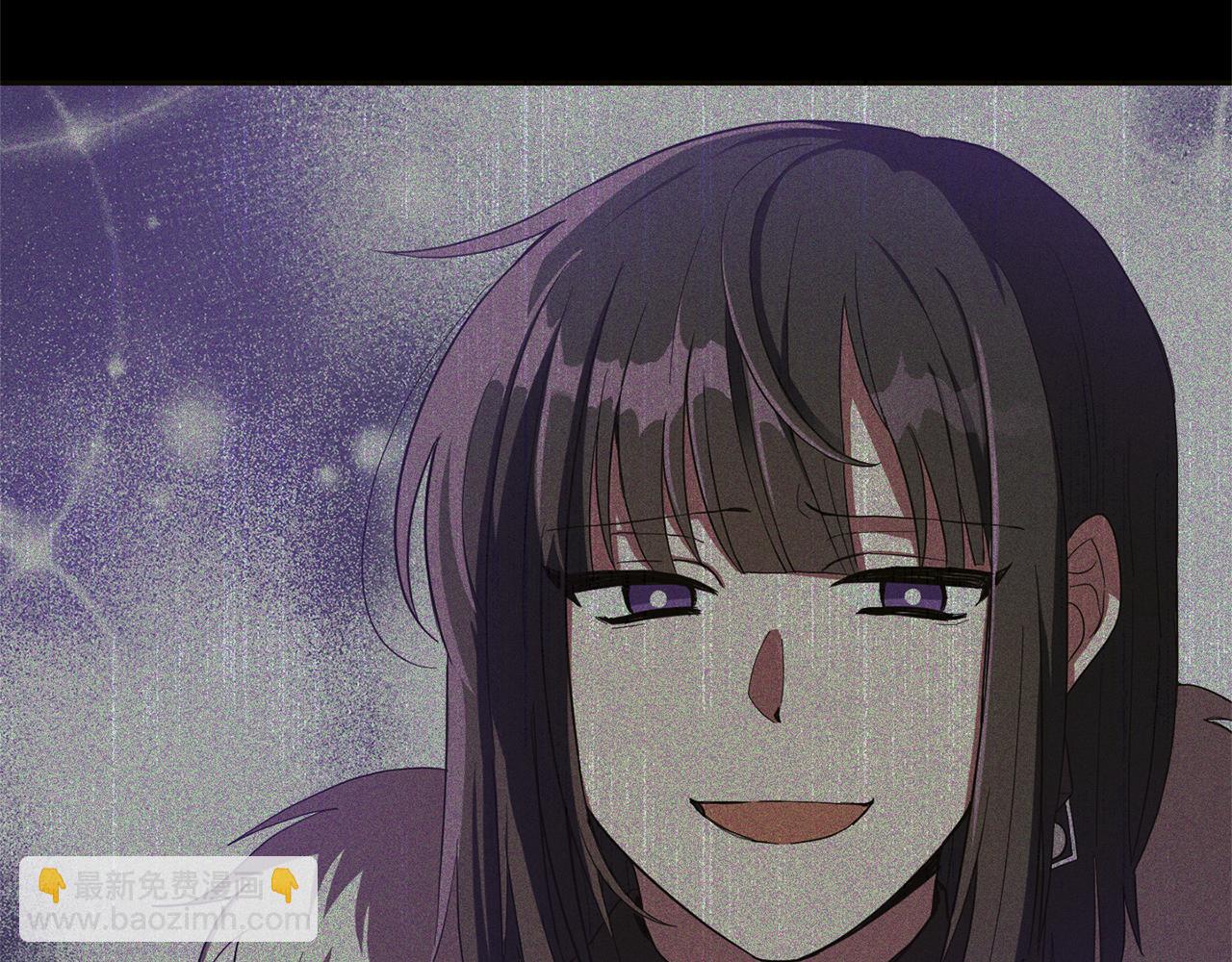 最菜魔王又怎樣？ - 第115話 如果是人類(1/4) - 1