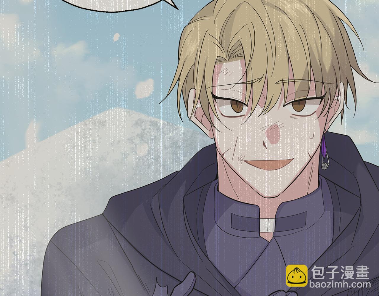 最菜魔王又怎樣？ - 第115話 如果是人類(2/4) - 8