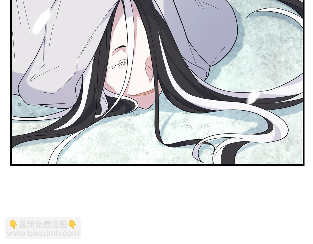 最菜魔王又怎樣？ - 第115話 如果是人類(2/4) - 3