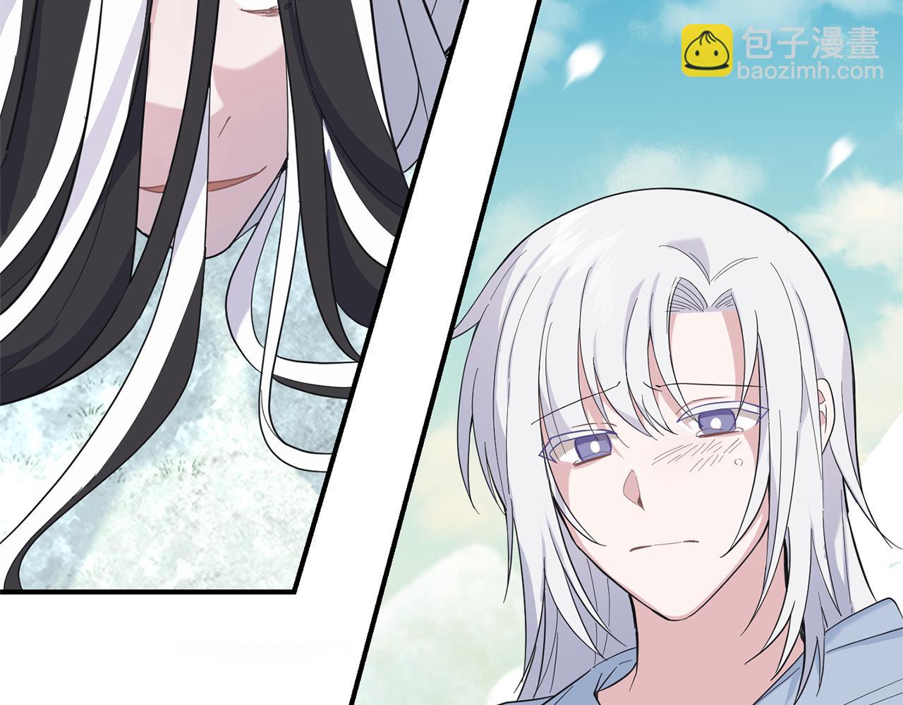 最菜魔王又怎樣？ - 第115話 如果是人類(2/4) - 1