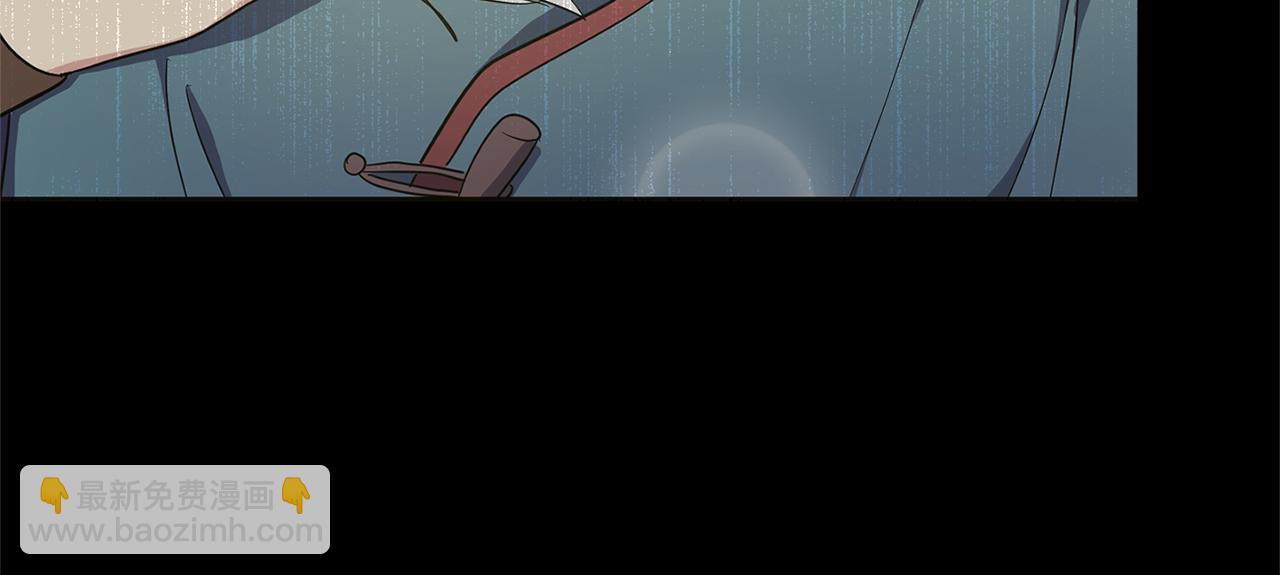 最菜魔王又怎樣？ - 第115話 如果是人類(1/4) - 1