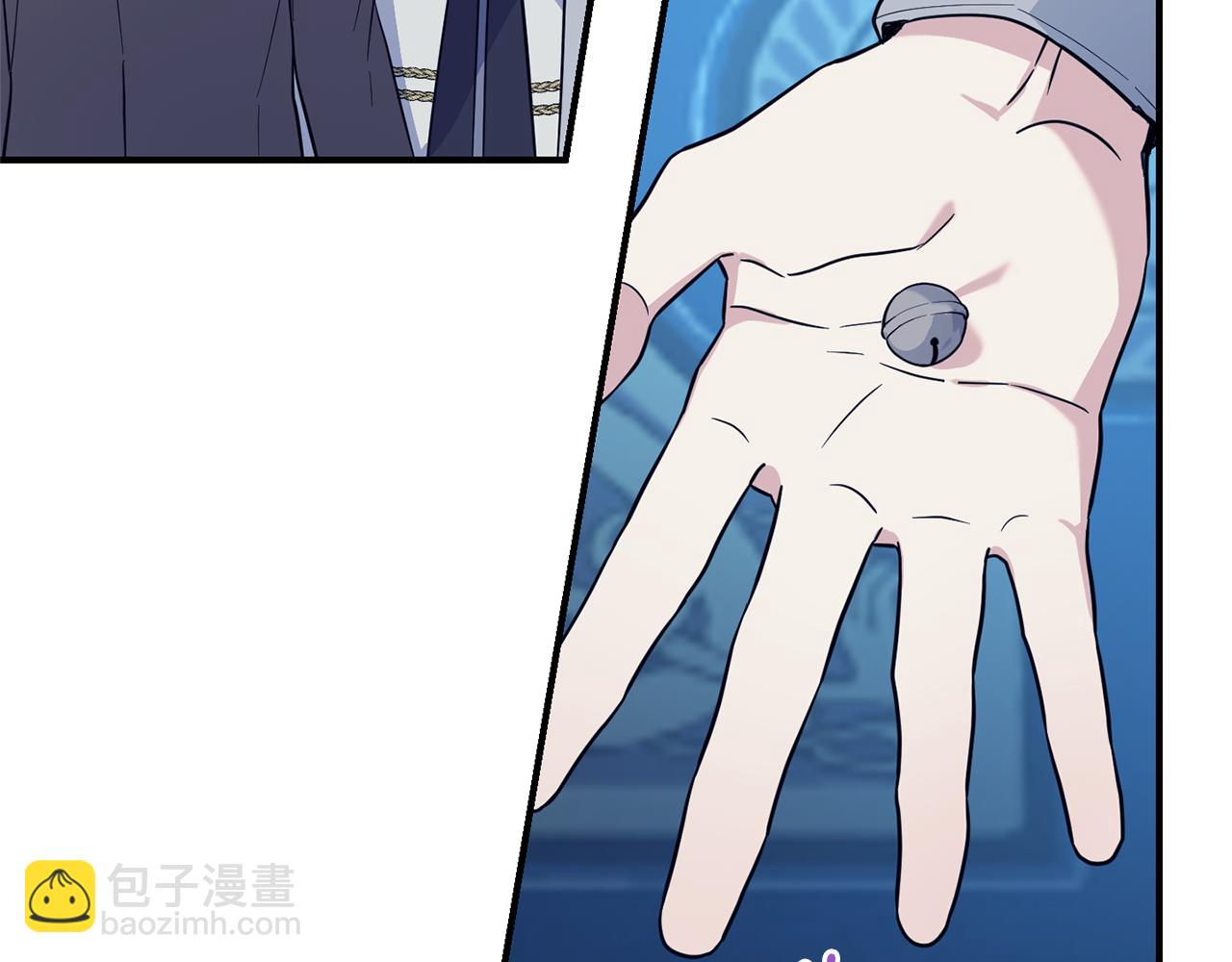 最菜魔王又怎樣？ - 第117話 大家保重(3/4) - 2