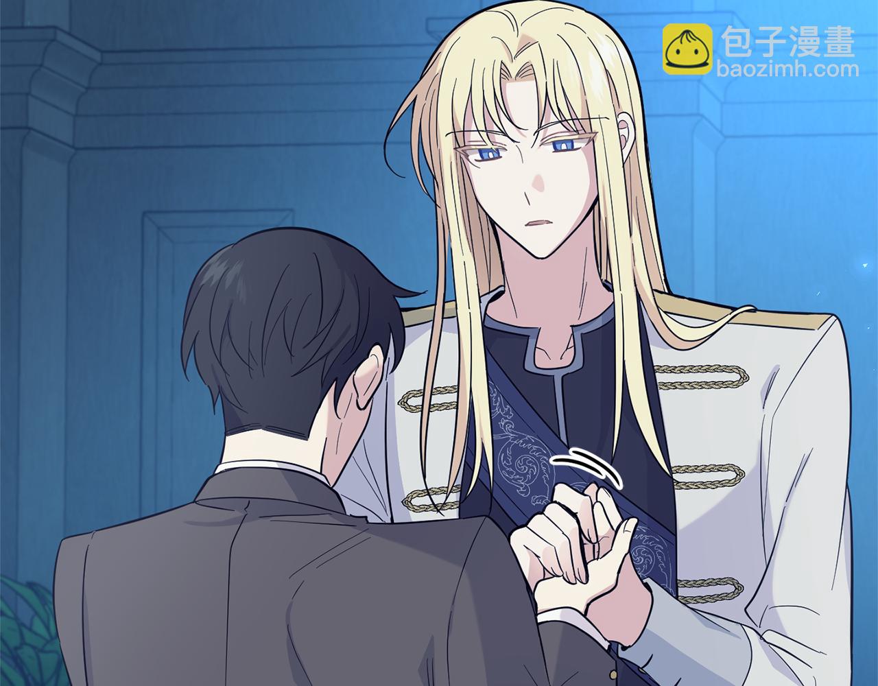 最菜魔王又怎樣？ - 第117話 大家保重(3/4) - 6