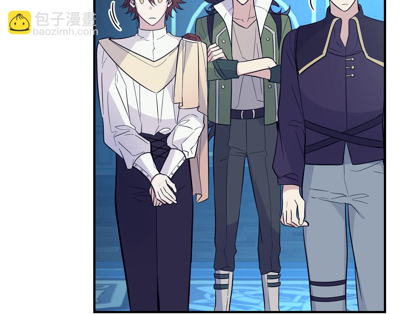 最菜魔王又怎樣？ - 第117話 大家保重(3/4) - 1