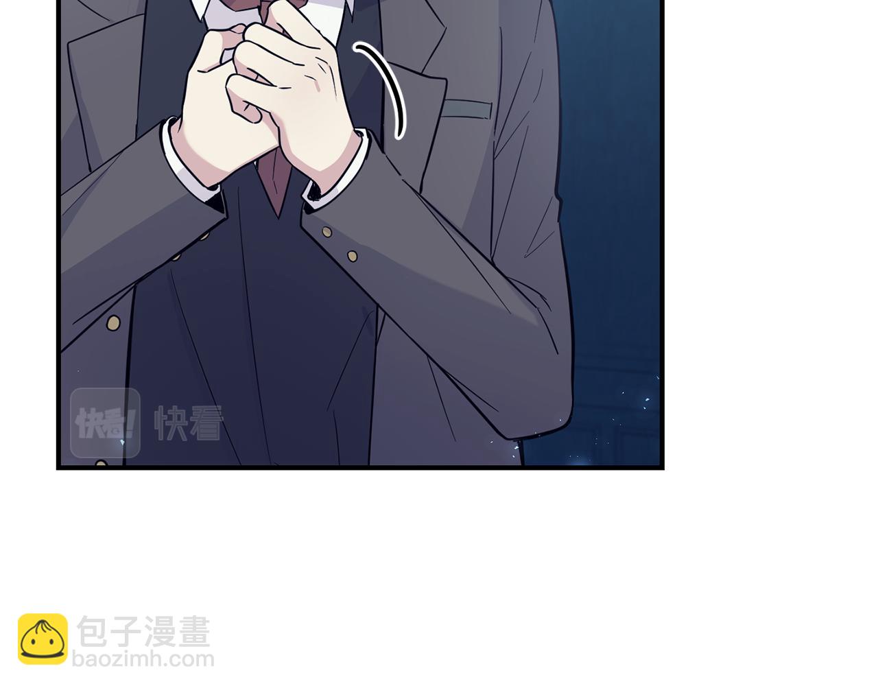 最菜魔王又怎樣？ - 第117話 大家保重(3/4) - 4