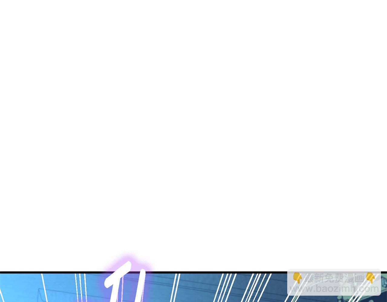 最菜魔王又怎樣？ - 第117話 大家保重(3/4) - 3