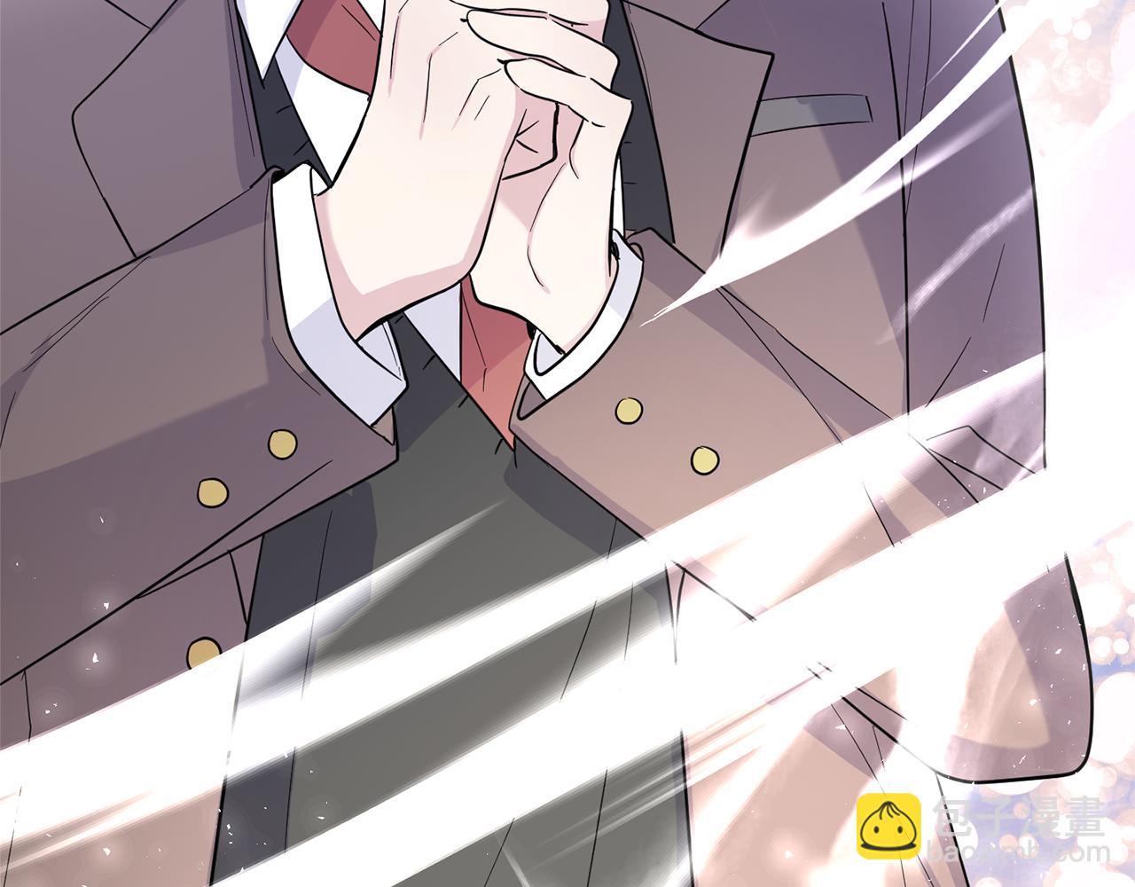 最菜魔王又怎樣？ - 第117話 大家保重(3/4) - 1