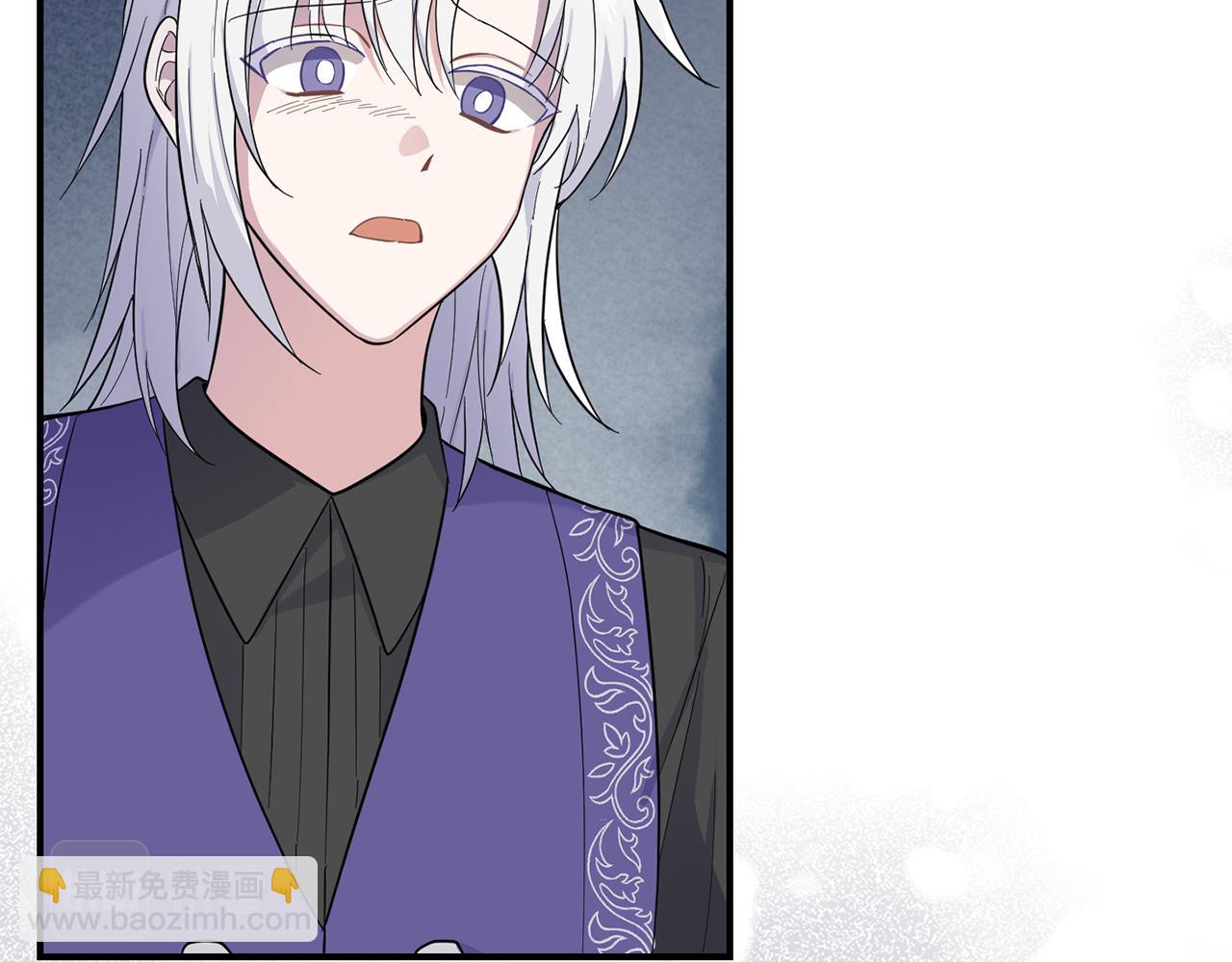 最菜魔王又怎樣？ - 第117話 大家保重(1/4) - 6