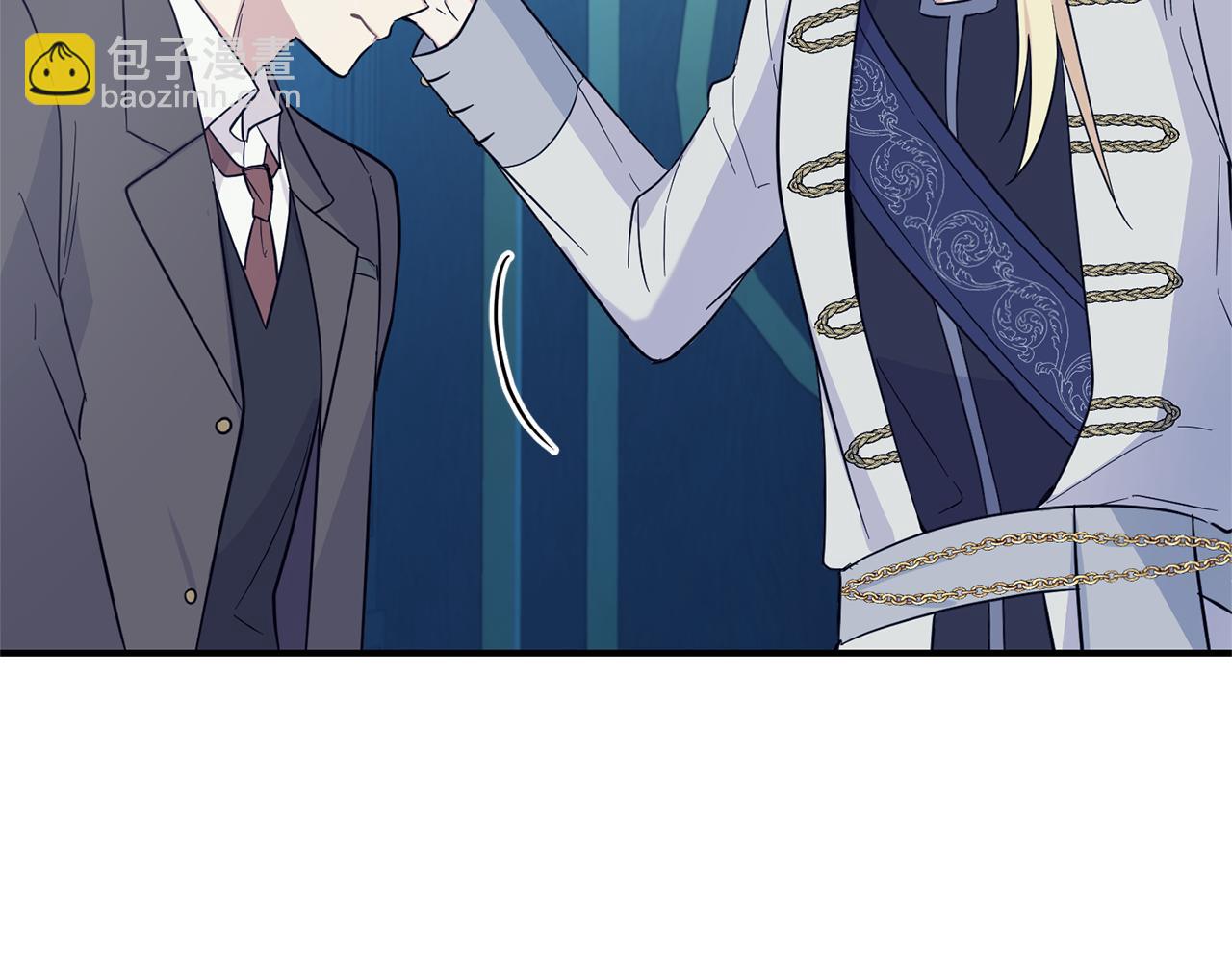 最菜魔王又怎樣？ - 第117話 大家保重(3/4) - 5