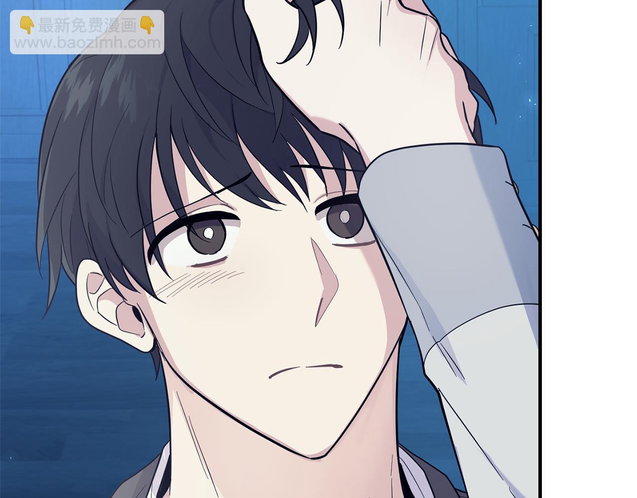 最菜魔王又怎樣？ - 第117話 大家保重(3/4) - 2