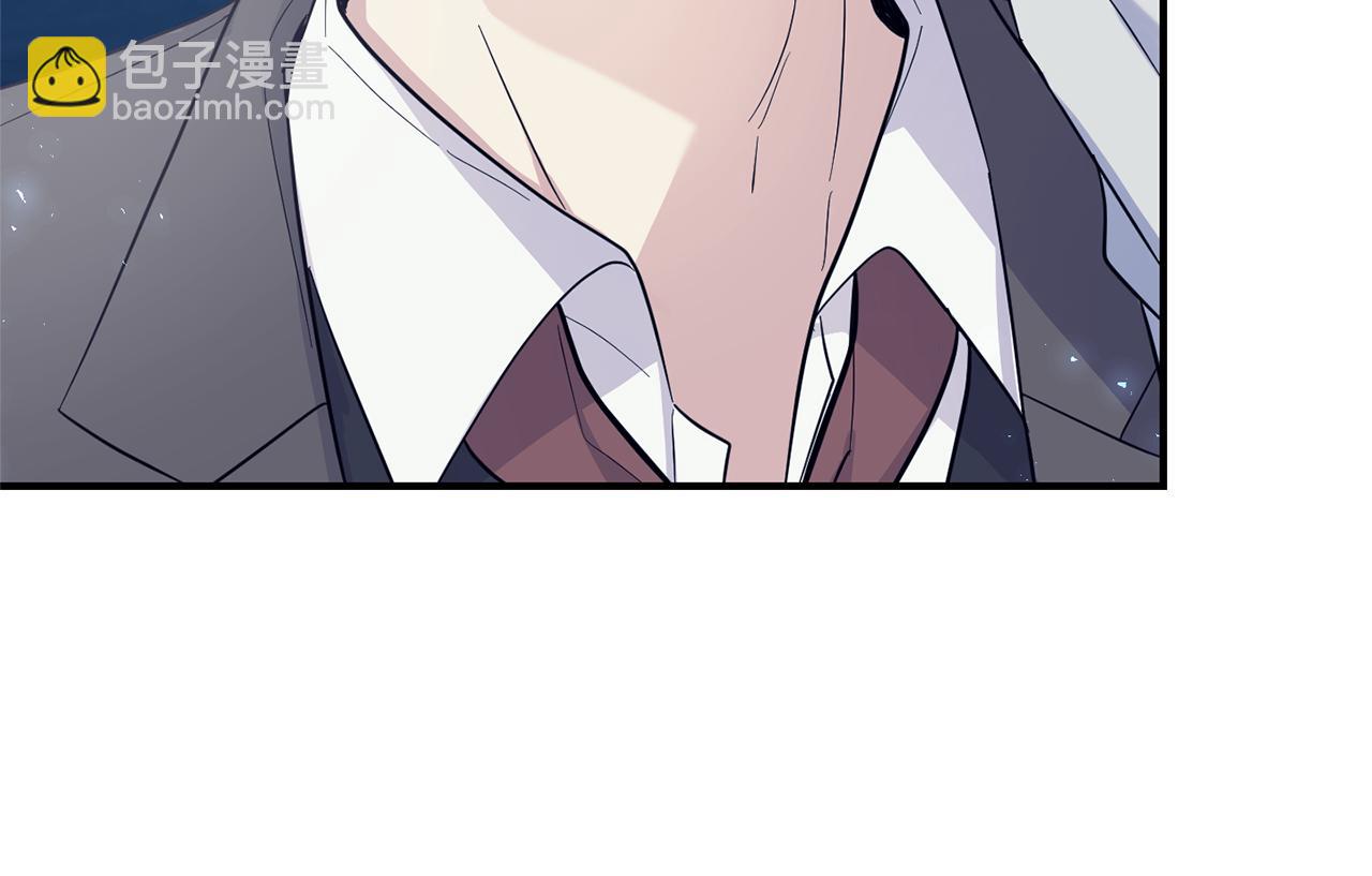 最菜魔王又怎樣？ - 第117話 大家保重(3/4) - 3