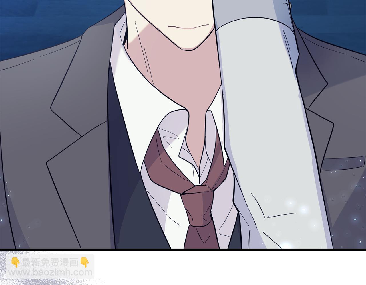 最菜魔王又怎樣？ - 第117話 大家保重(4/4) - 2