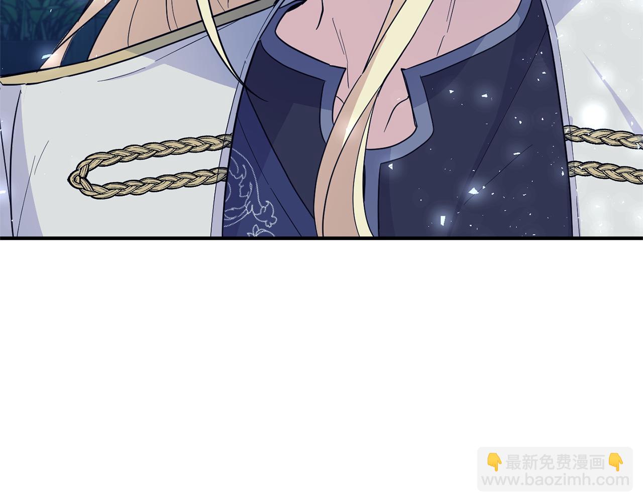 最菜魔王又怎樣？ - 第117話 大家保重(4/4) - 3