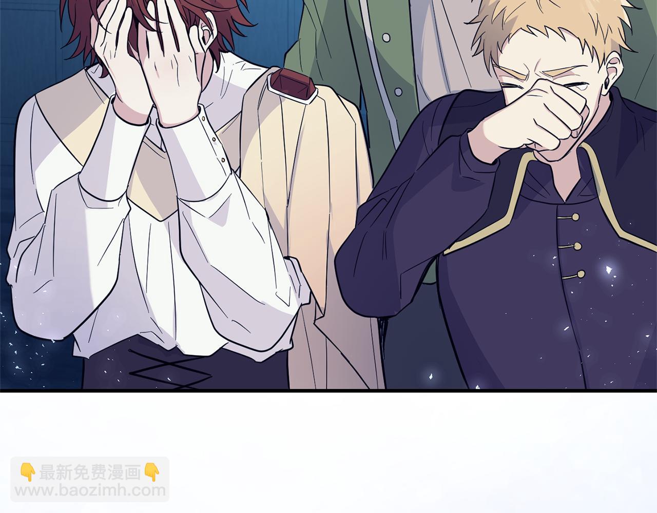 最菜魔王又怎樣？ - 第117話 大家保重(4/4) - 5