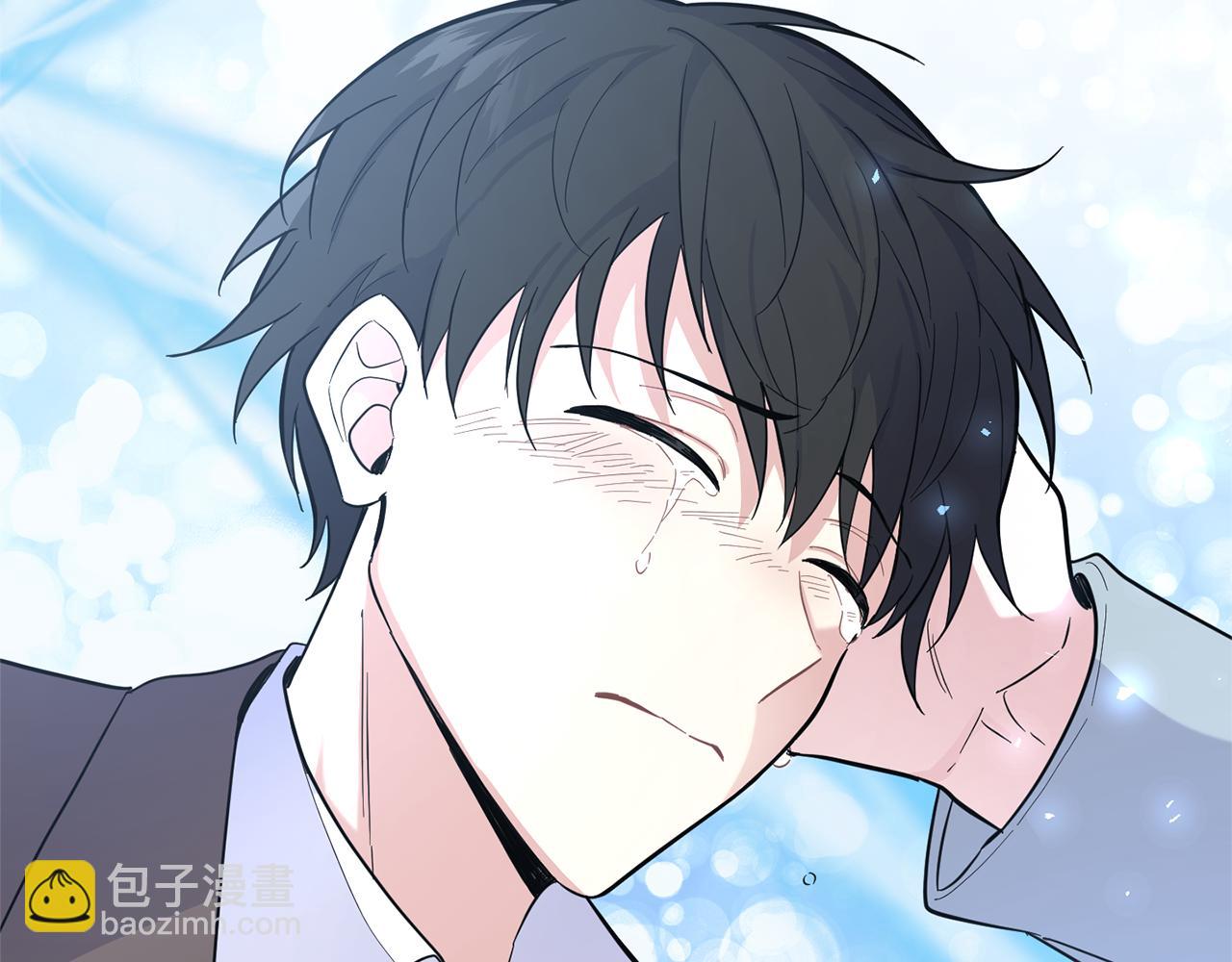 最菜魔王又怎樣？ - 第117話 大家保重(4/4) - 2