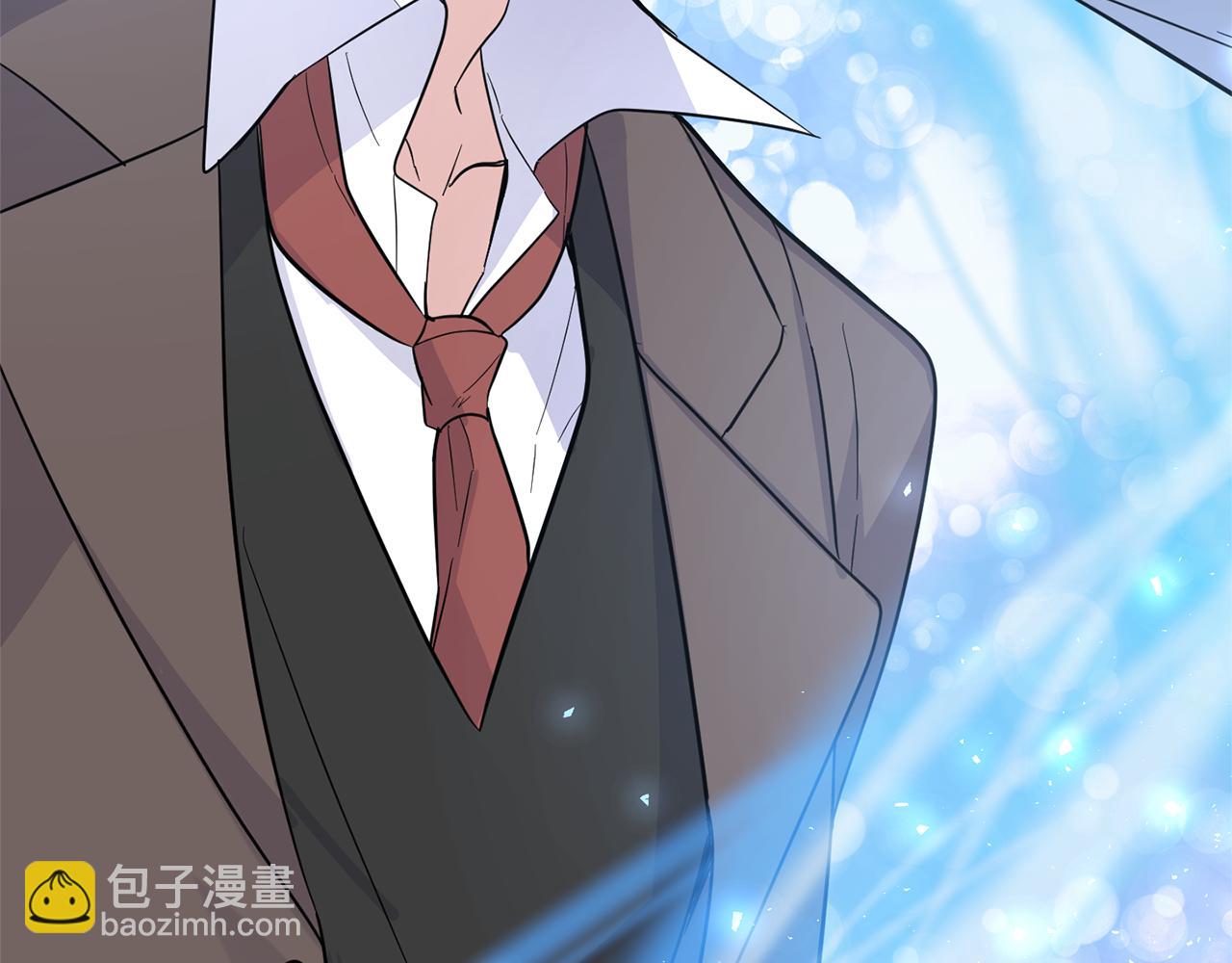 最菜魔王又怎樣？ - 第117話 大家保重(4/4) - 3