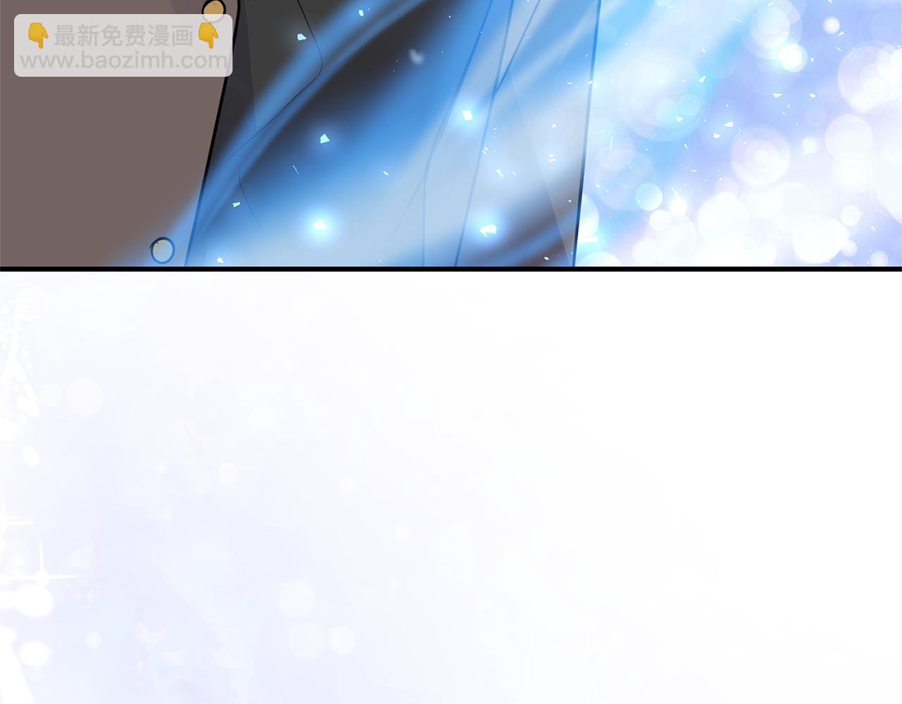 最菜魔王又怎樣？ - 第117話 大家保重(4/4) - 4